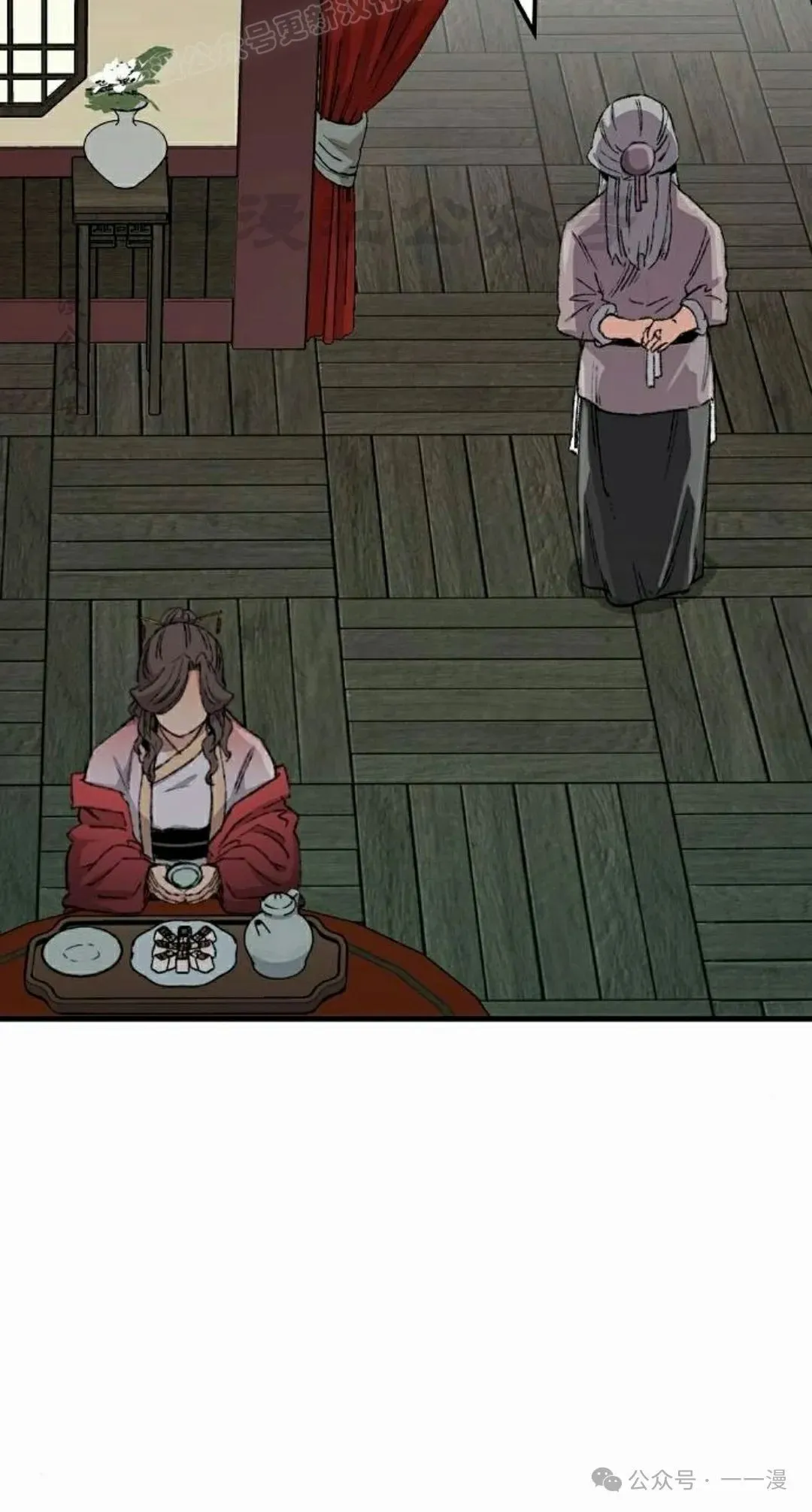 第45集69