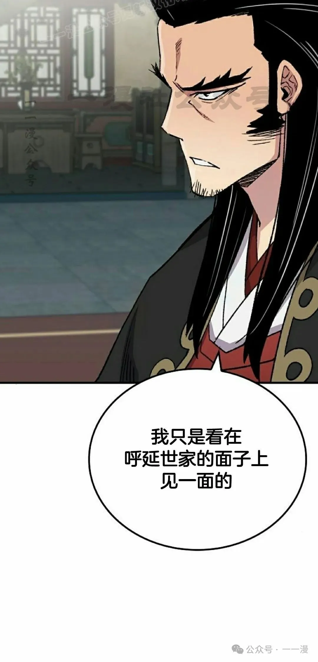 第59集59
