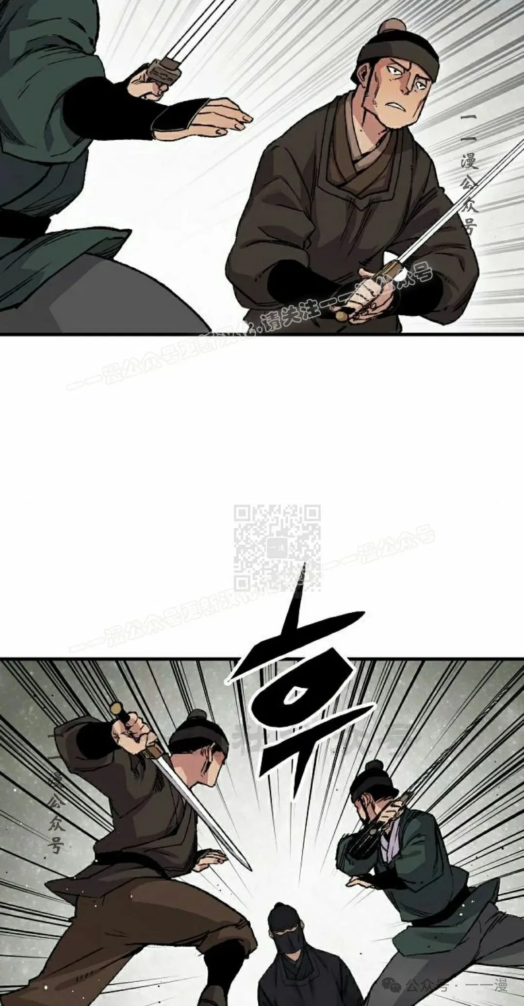 第47集56