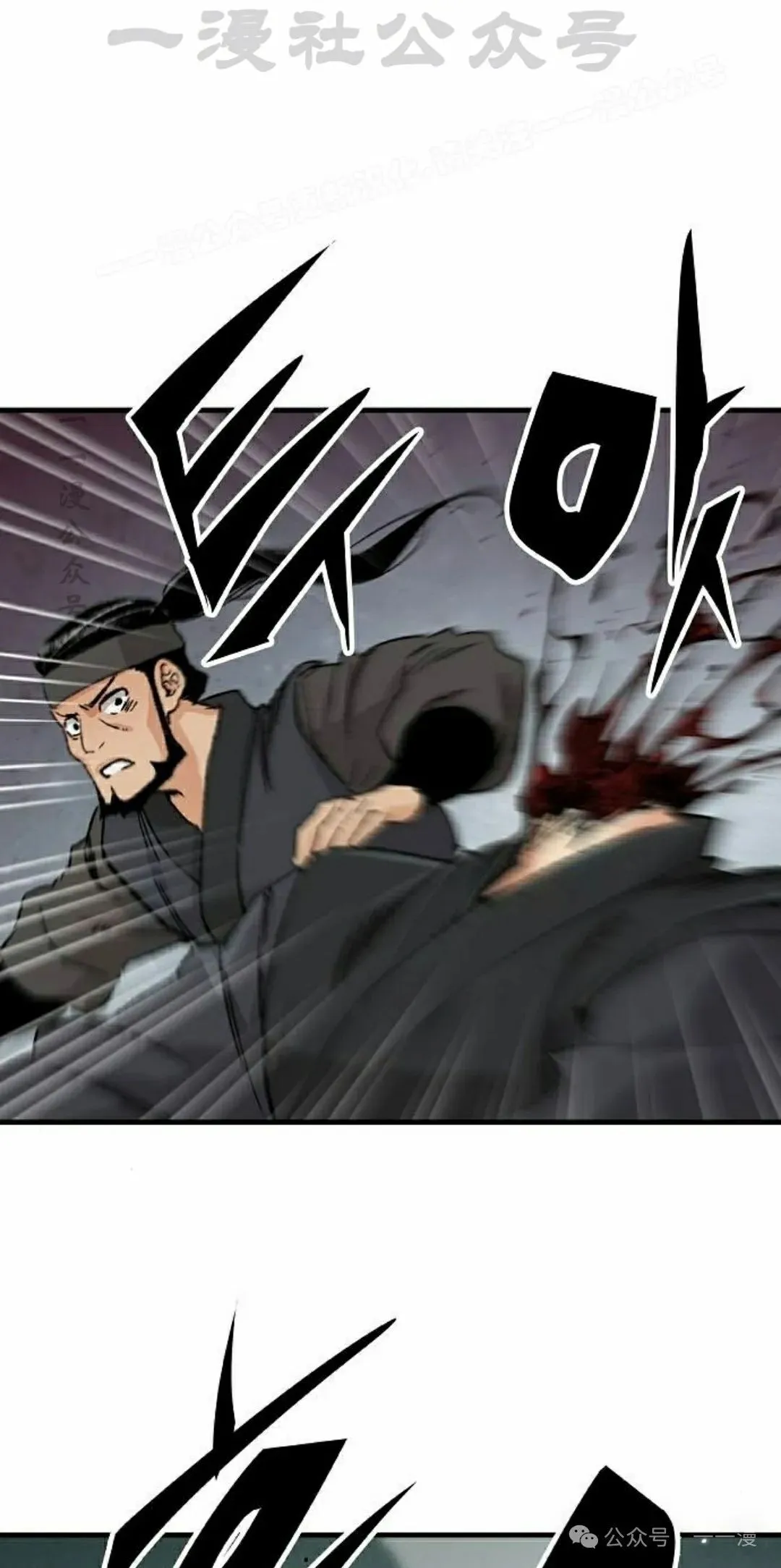 第27集3