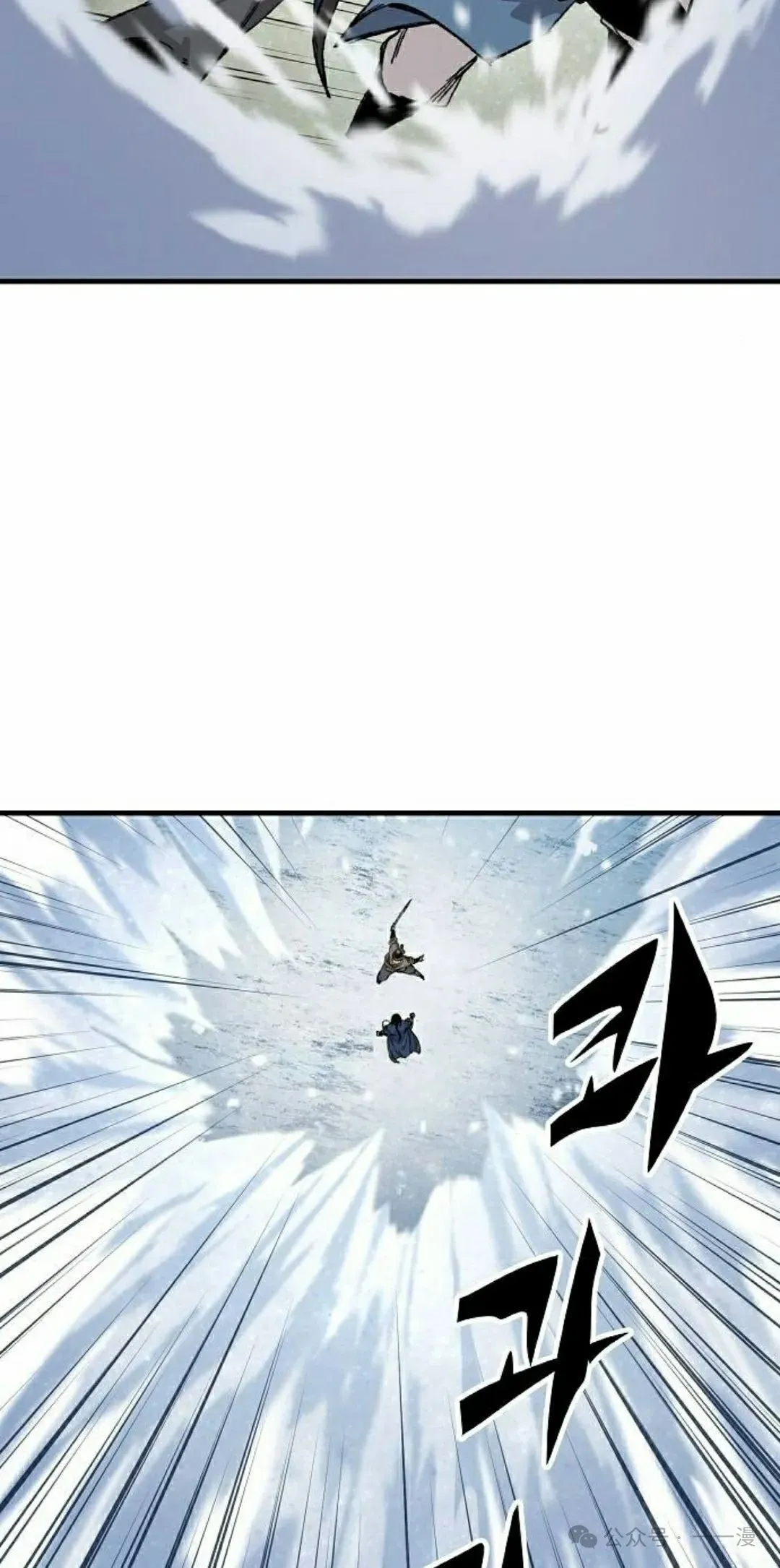 第53集31