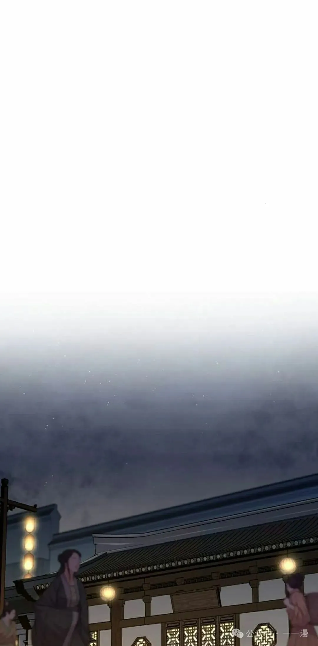 第66集27