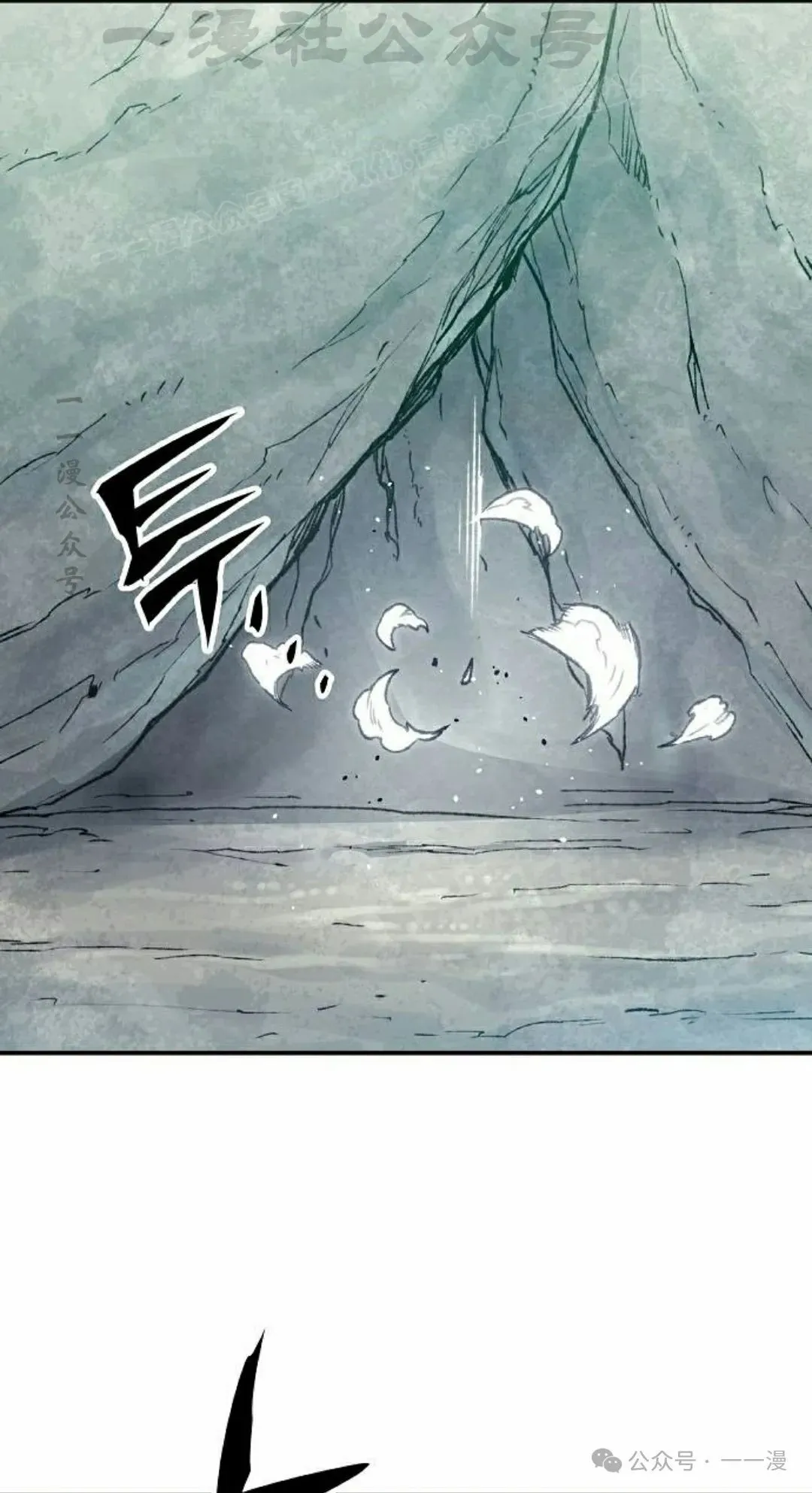 第16集33