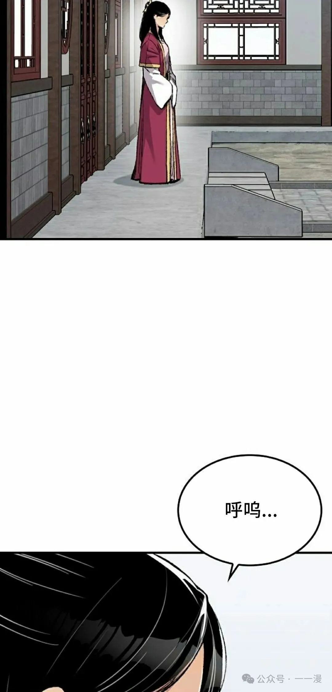 第55集7