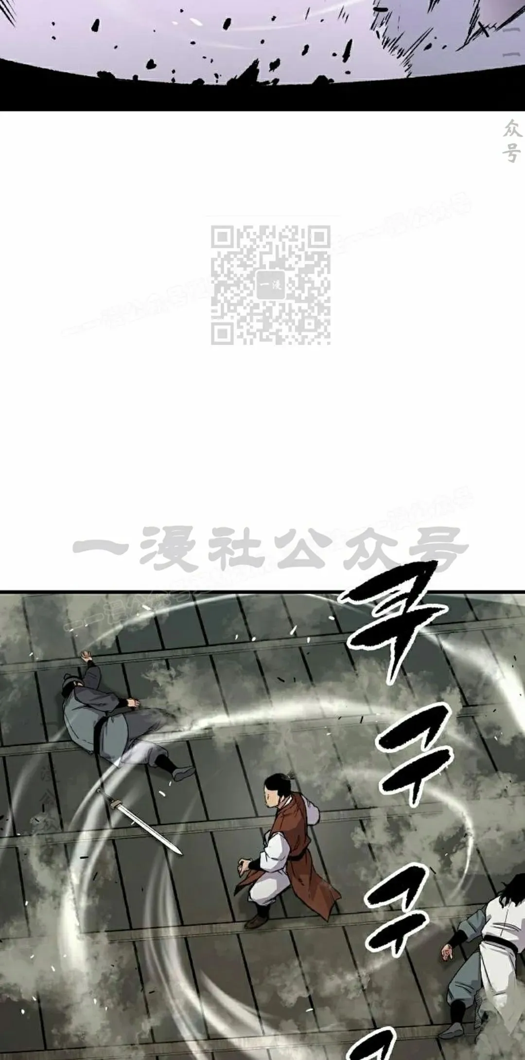 第71集85
