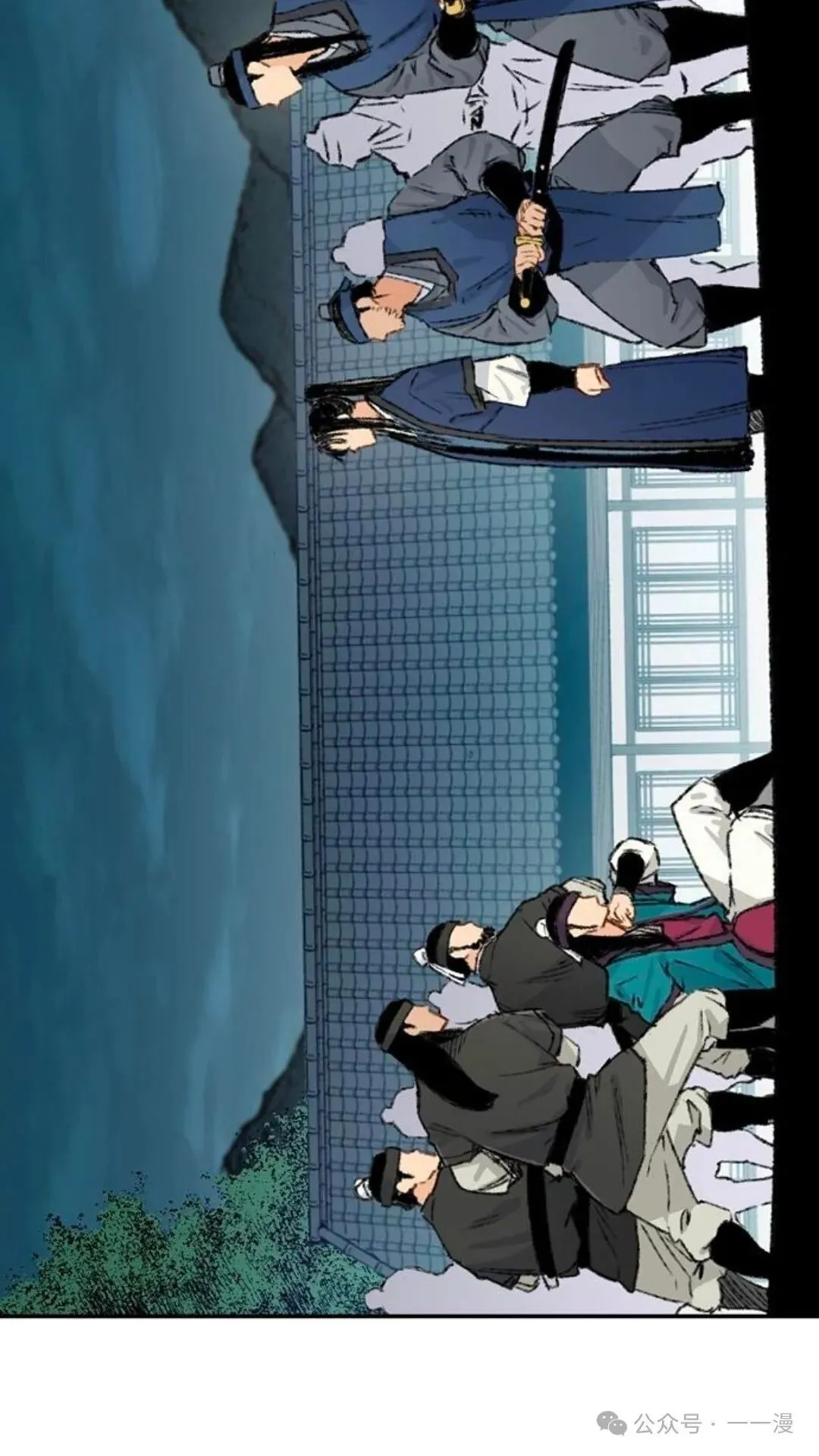 第6集61