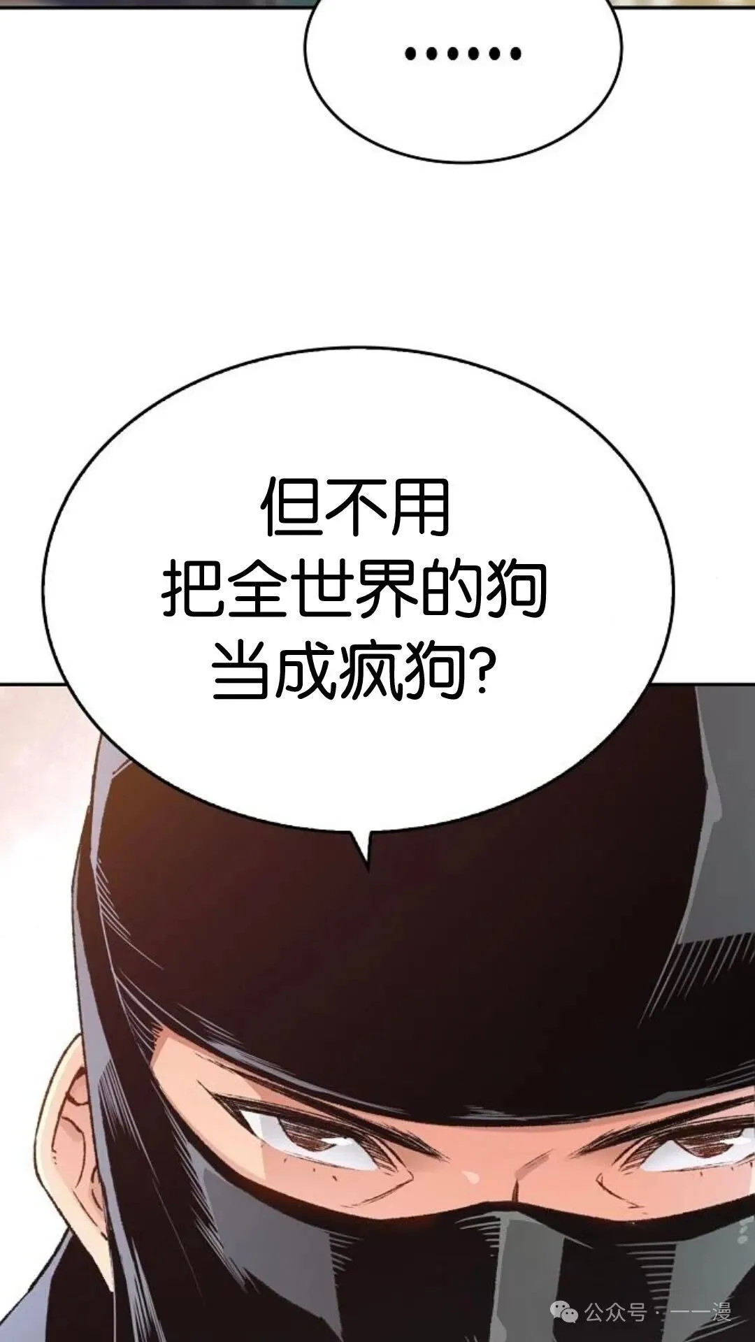 第10集15