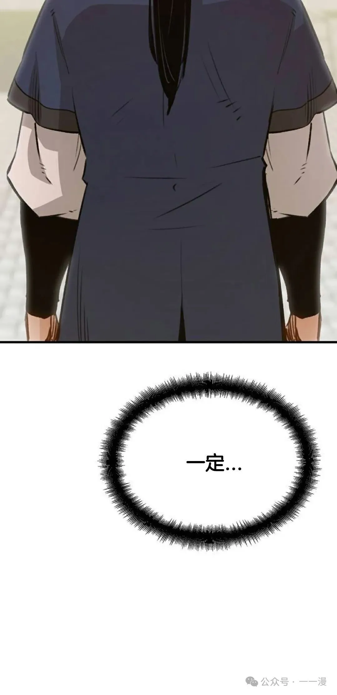 第22集22