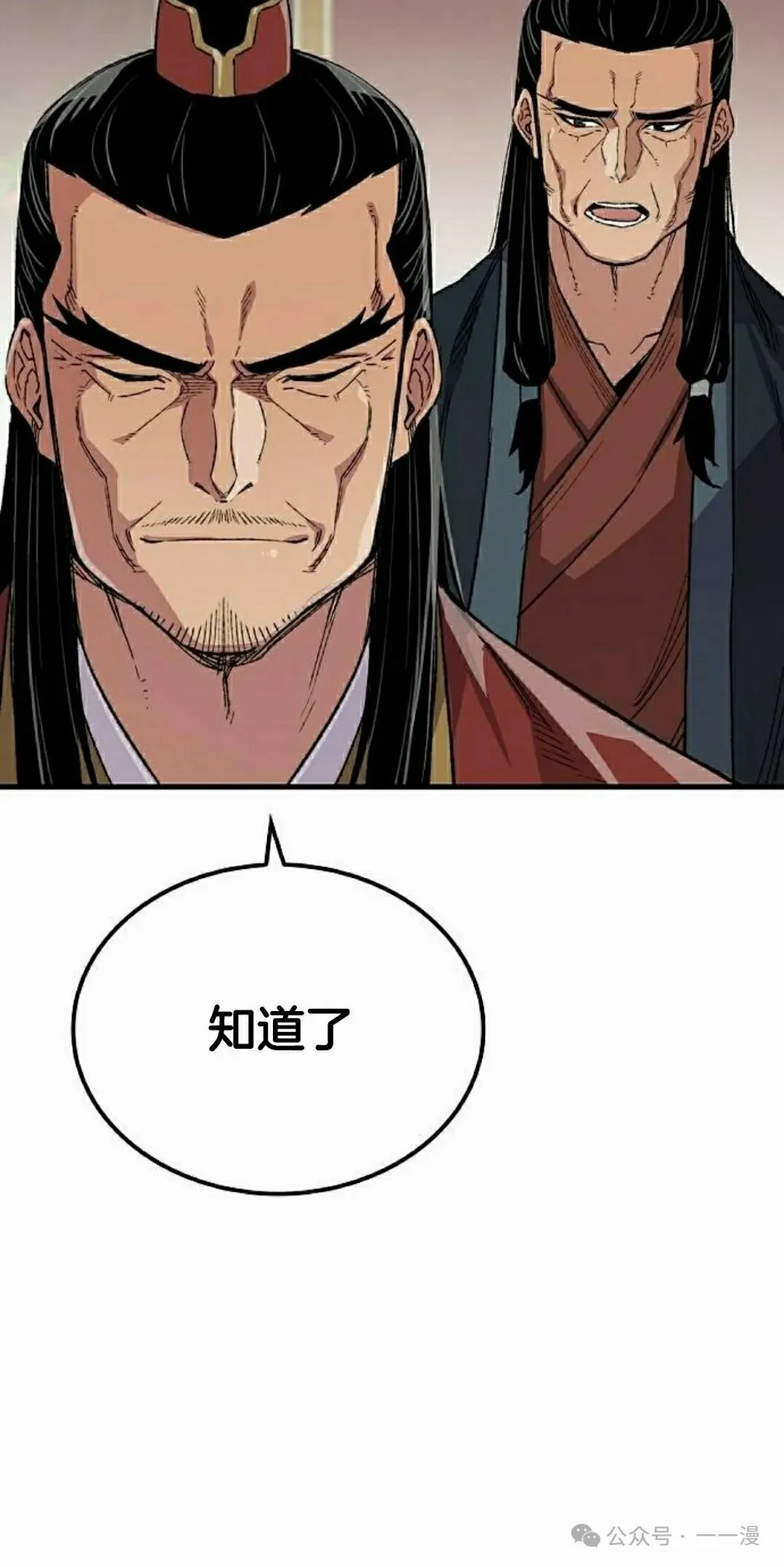 第64集107