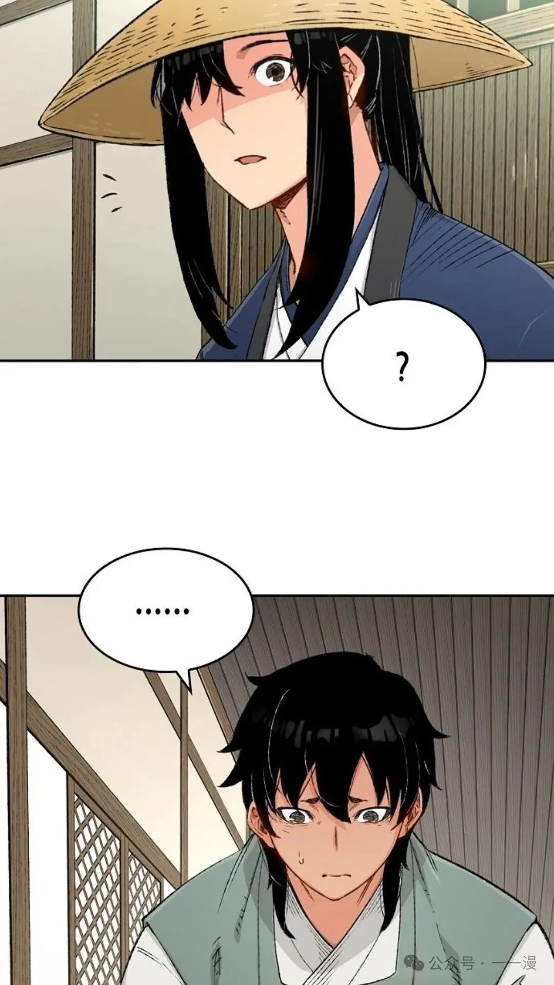 第12集1