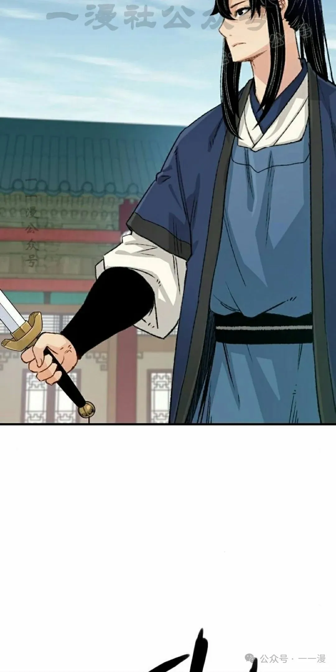 第20集43