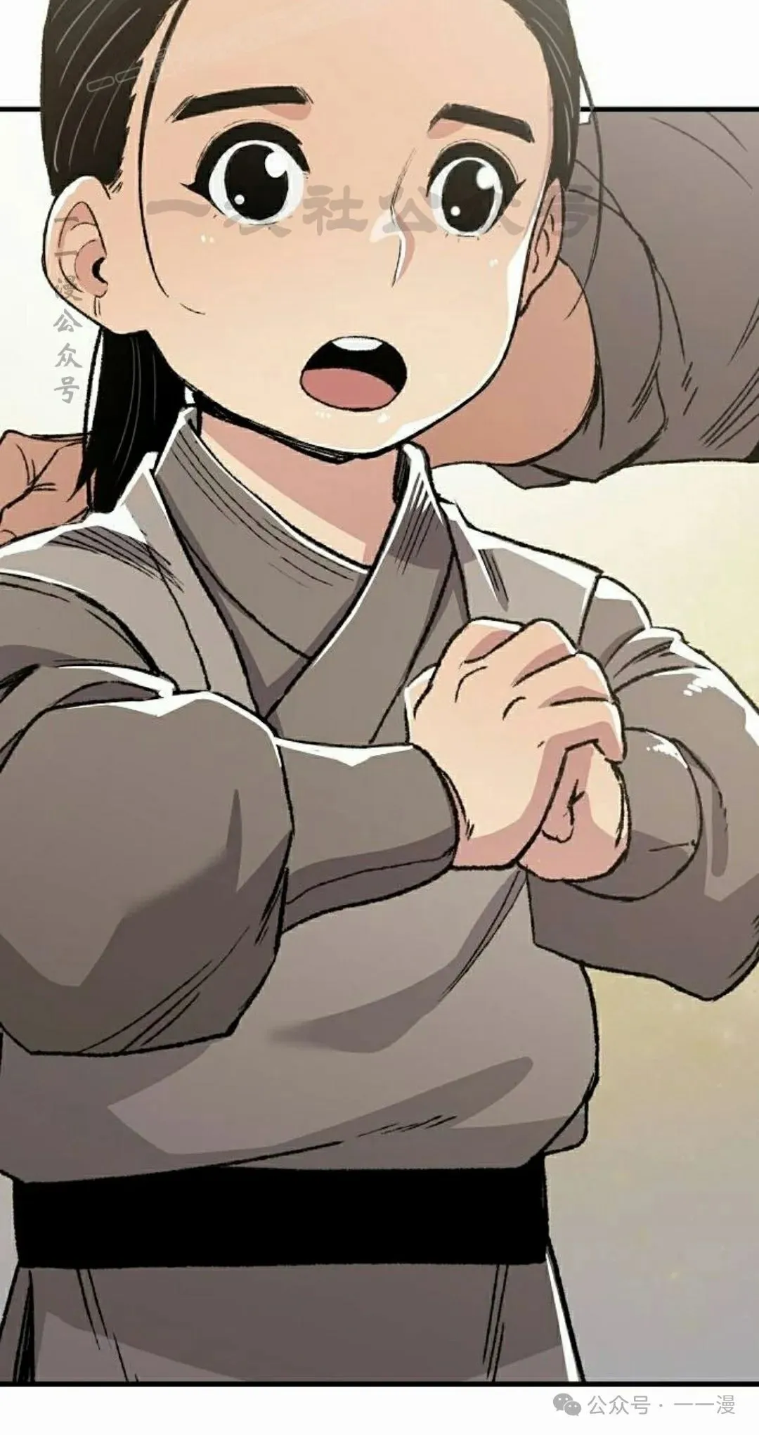第46集79