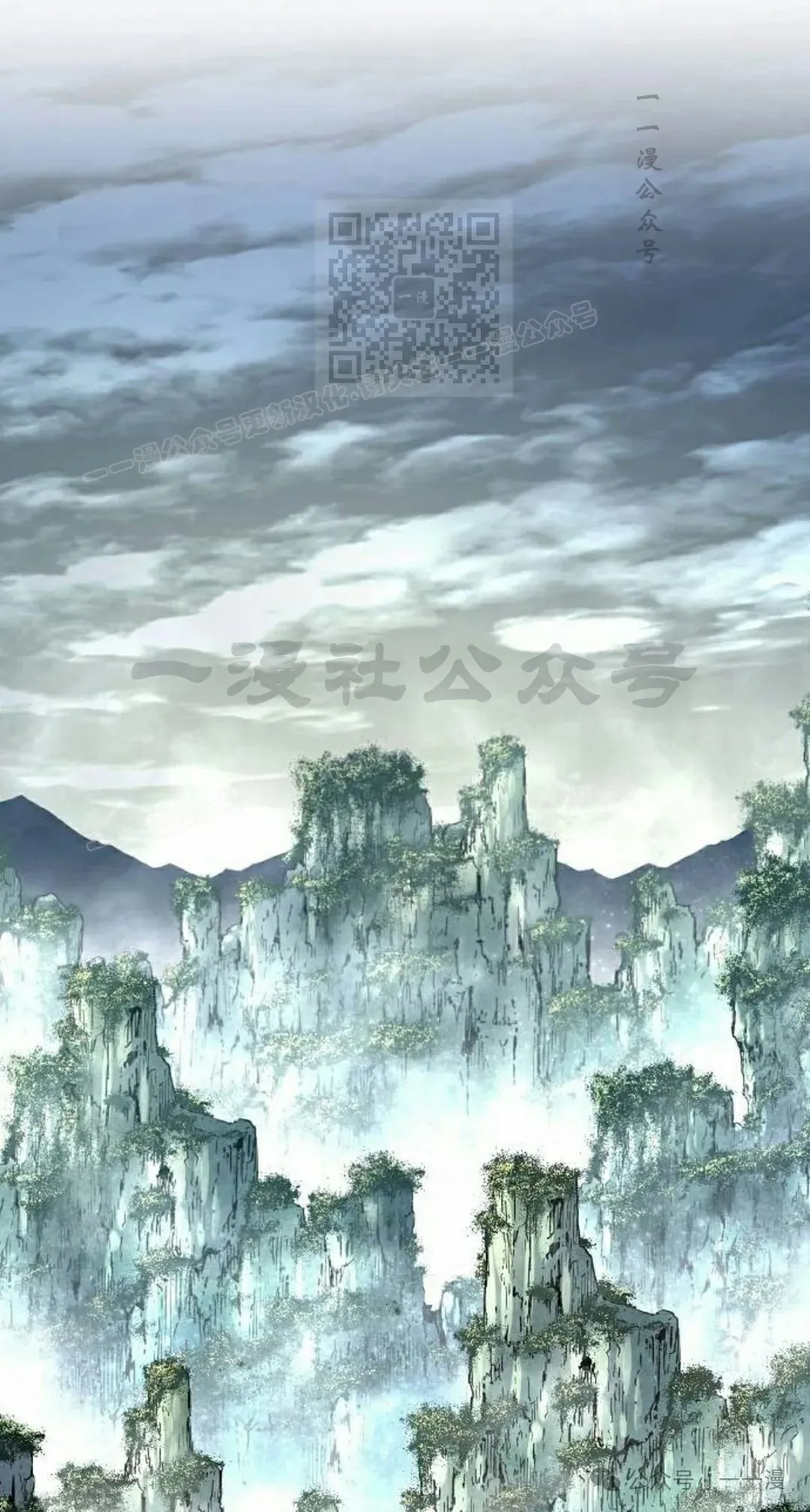 第42集10