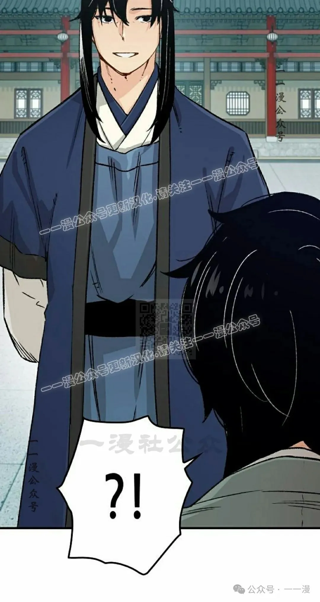 第20集16