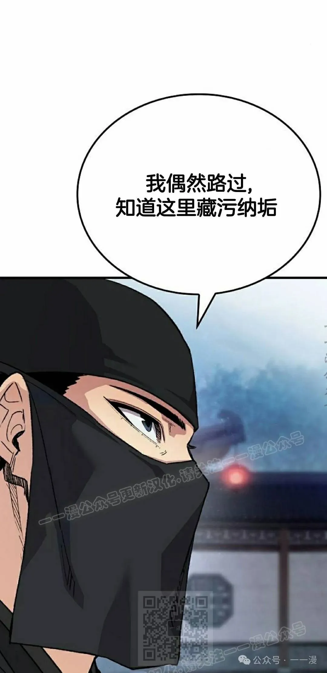 第48集48