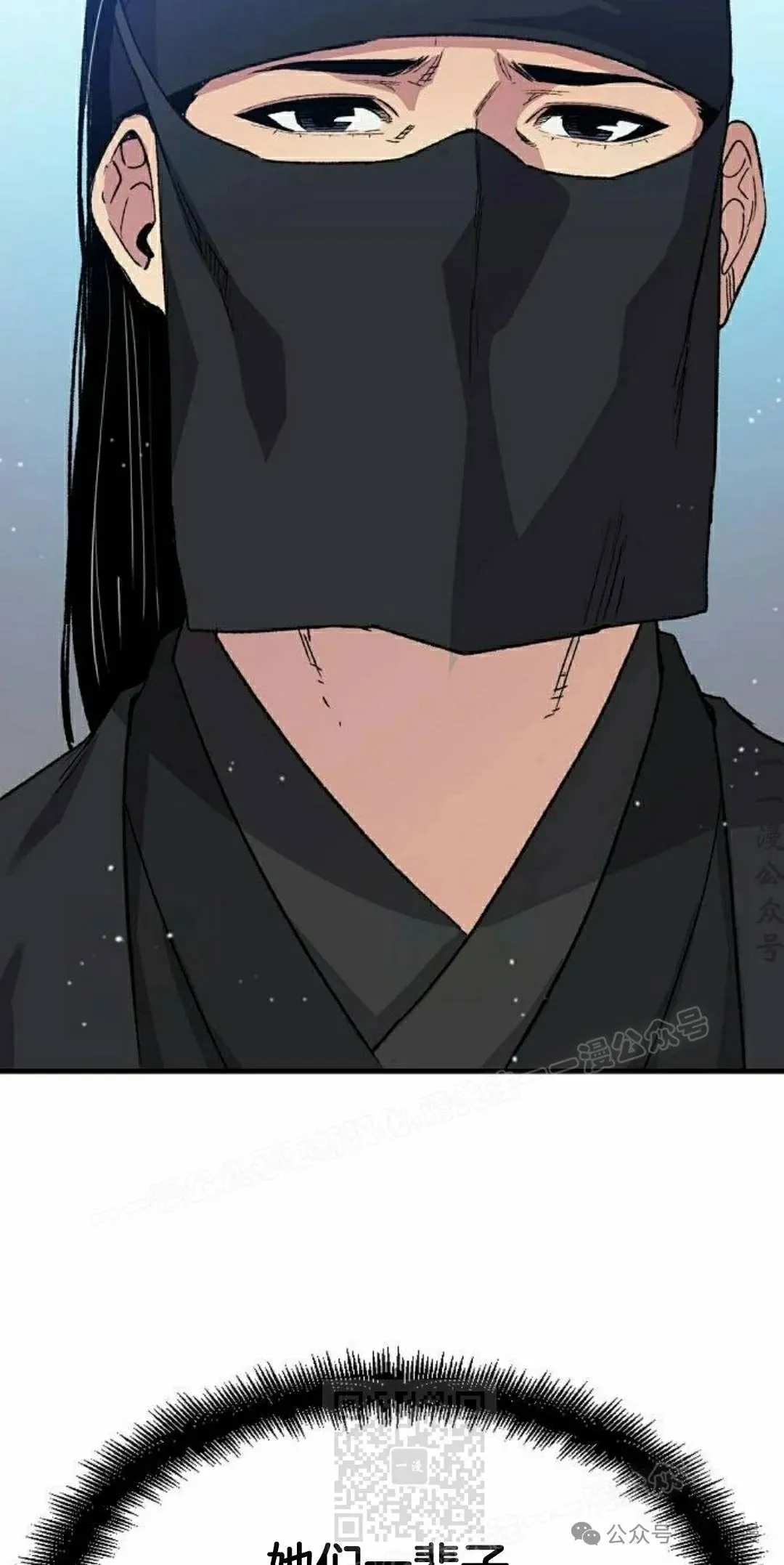 第48集38