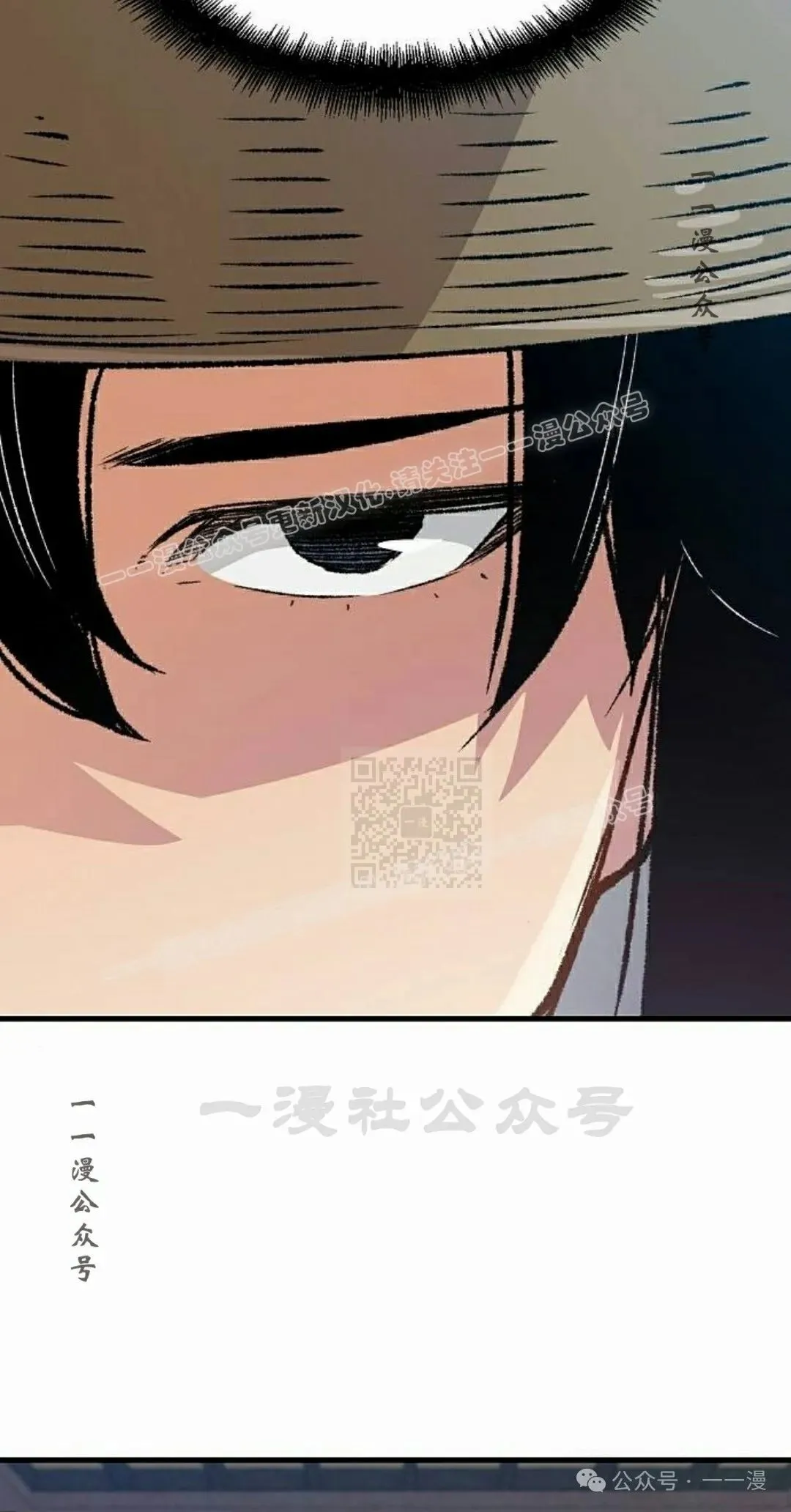第19集76