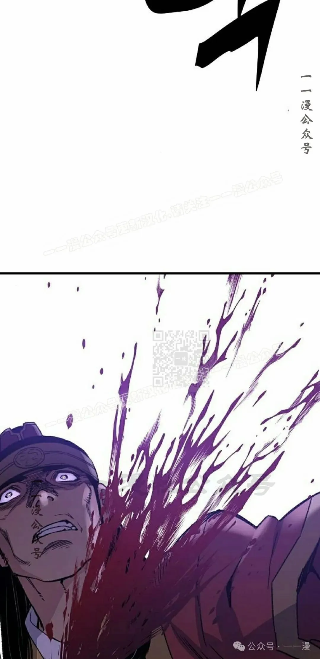 第39集86