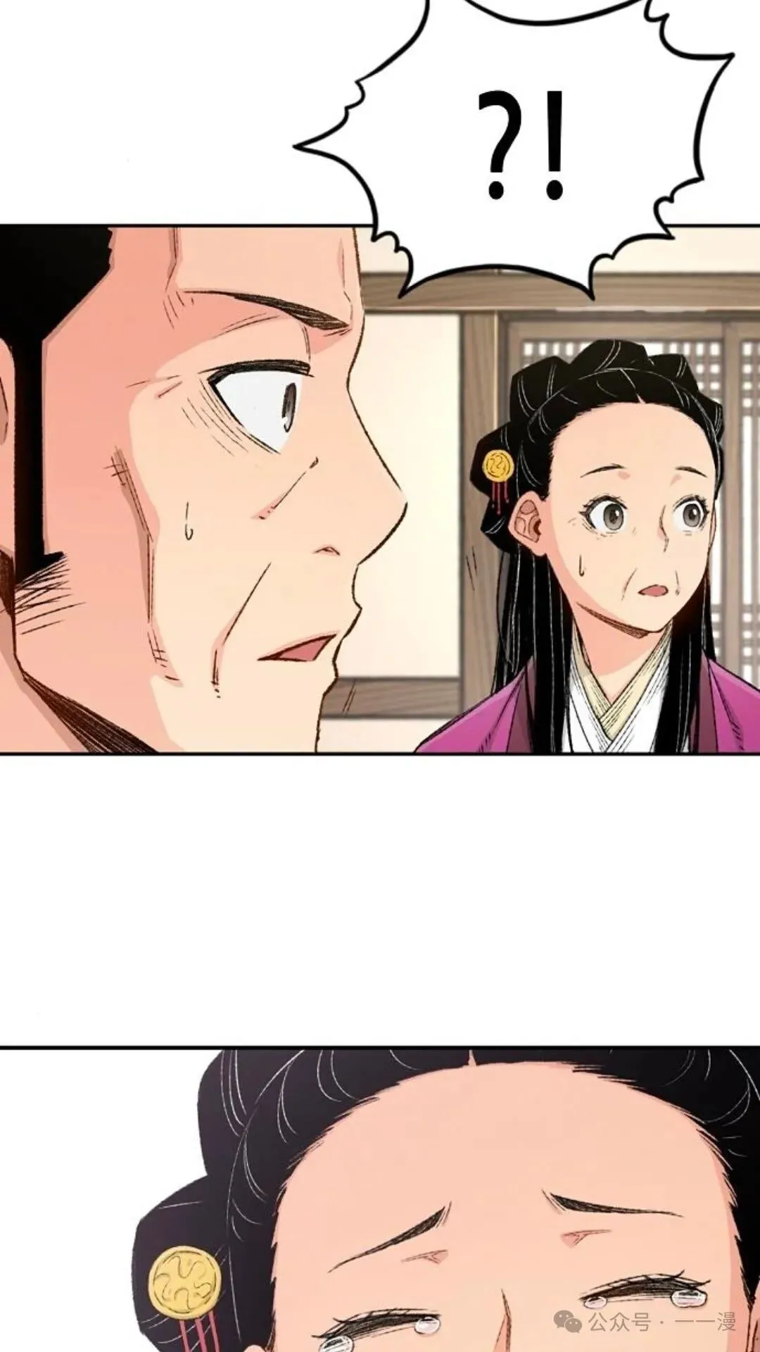 第12集89