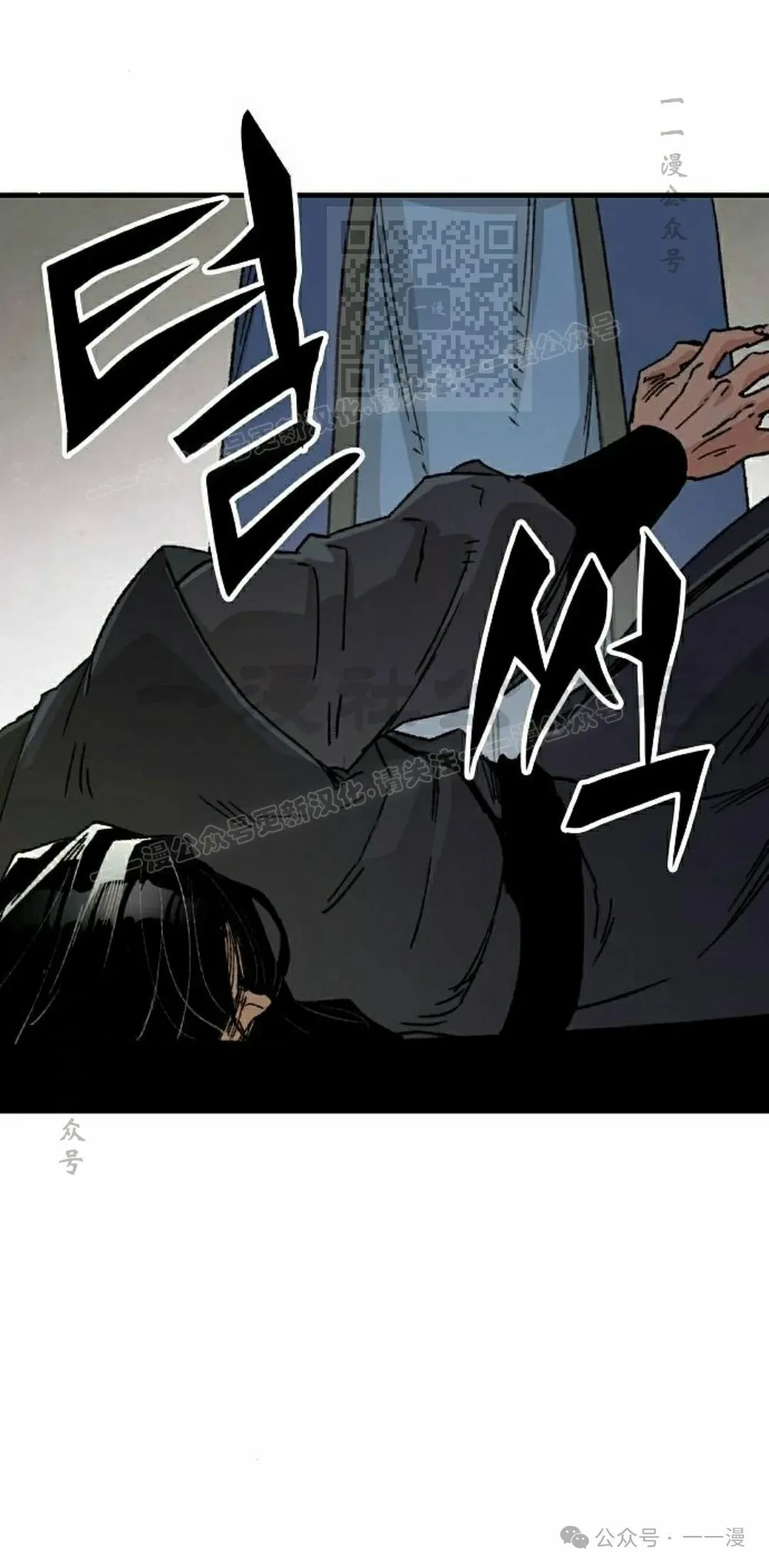 第27集20