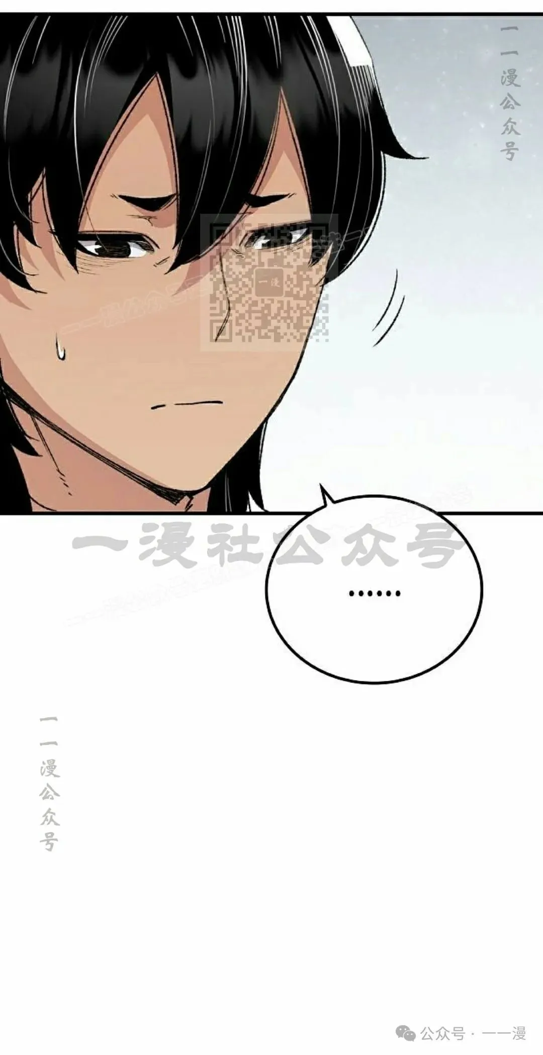 第51集15