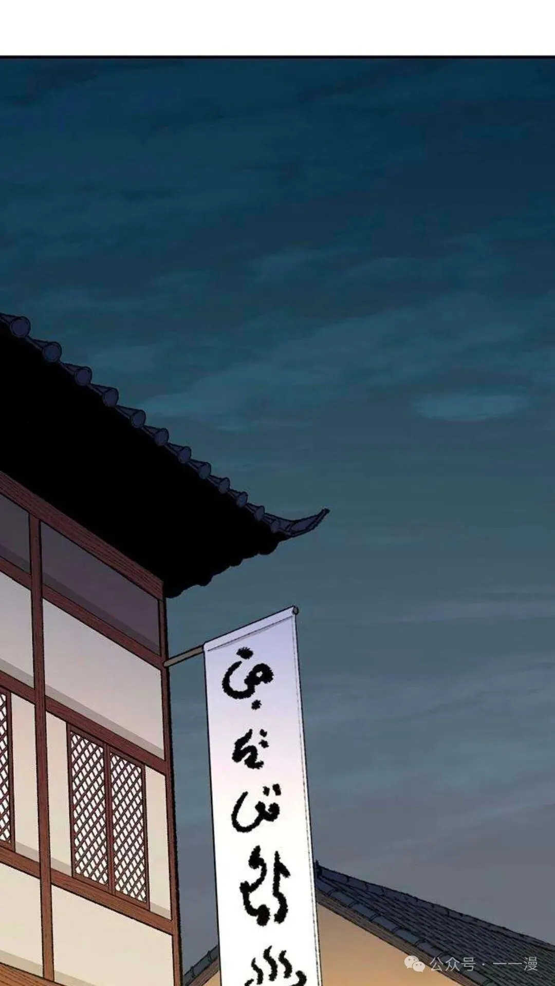第9集0