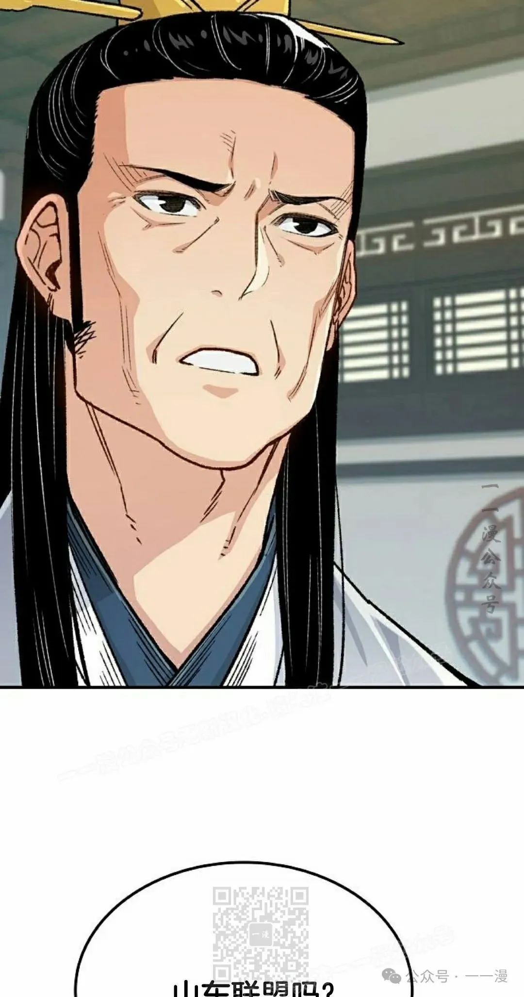 第18集48