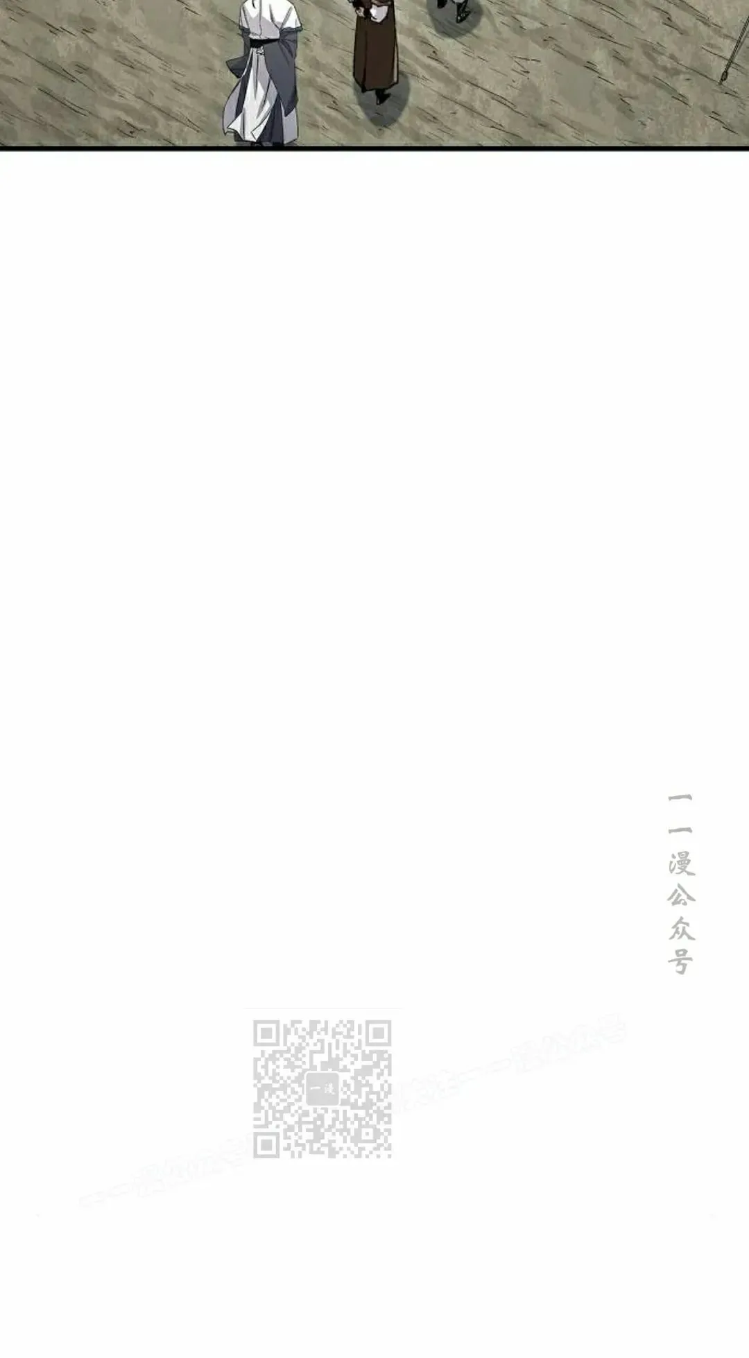 第70集52