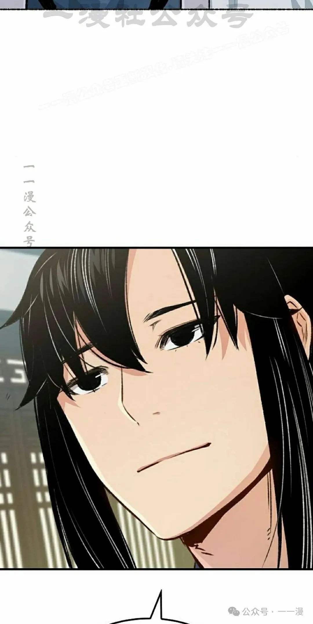 第18集63