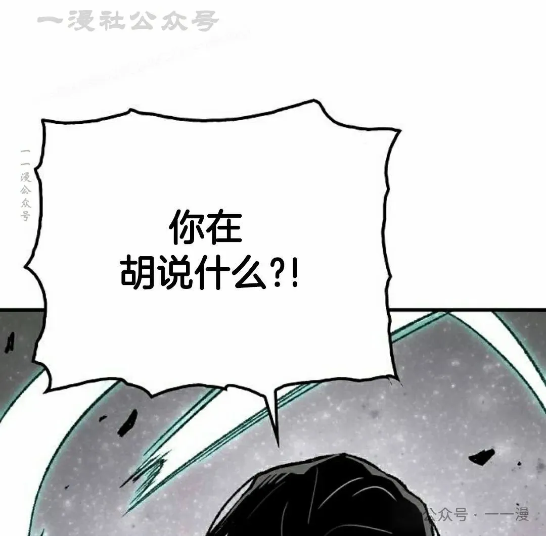 第59集93