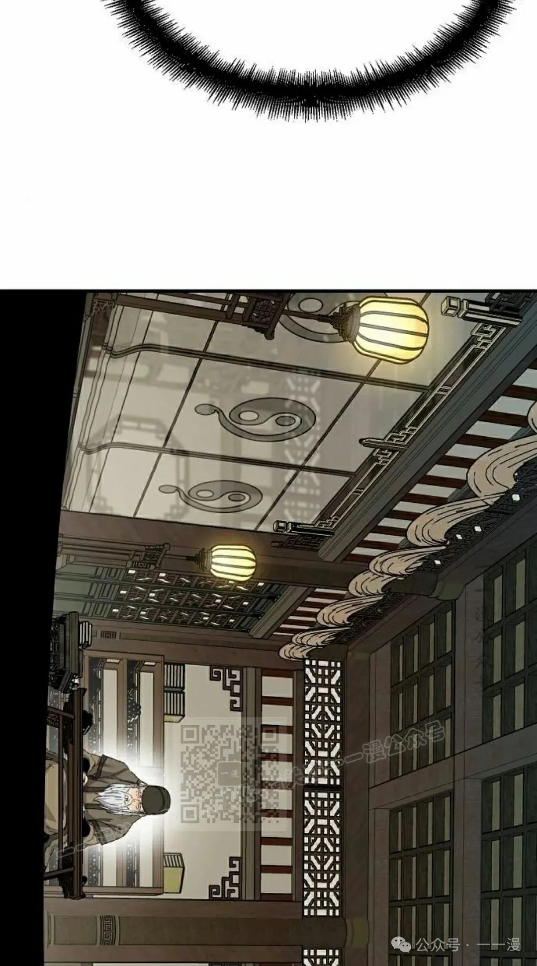 第45集92