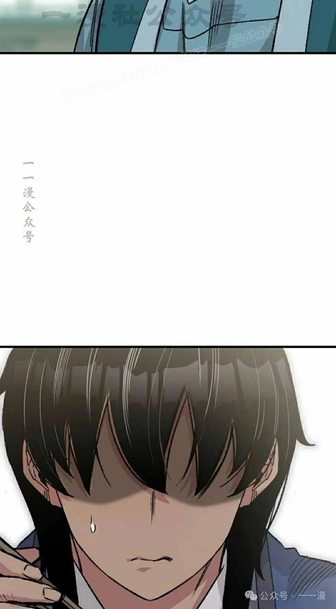 第50集92