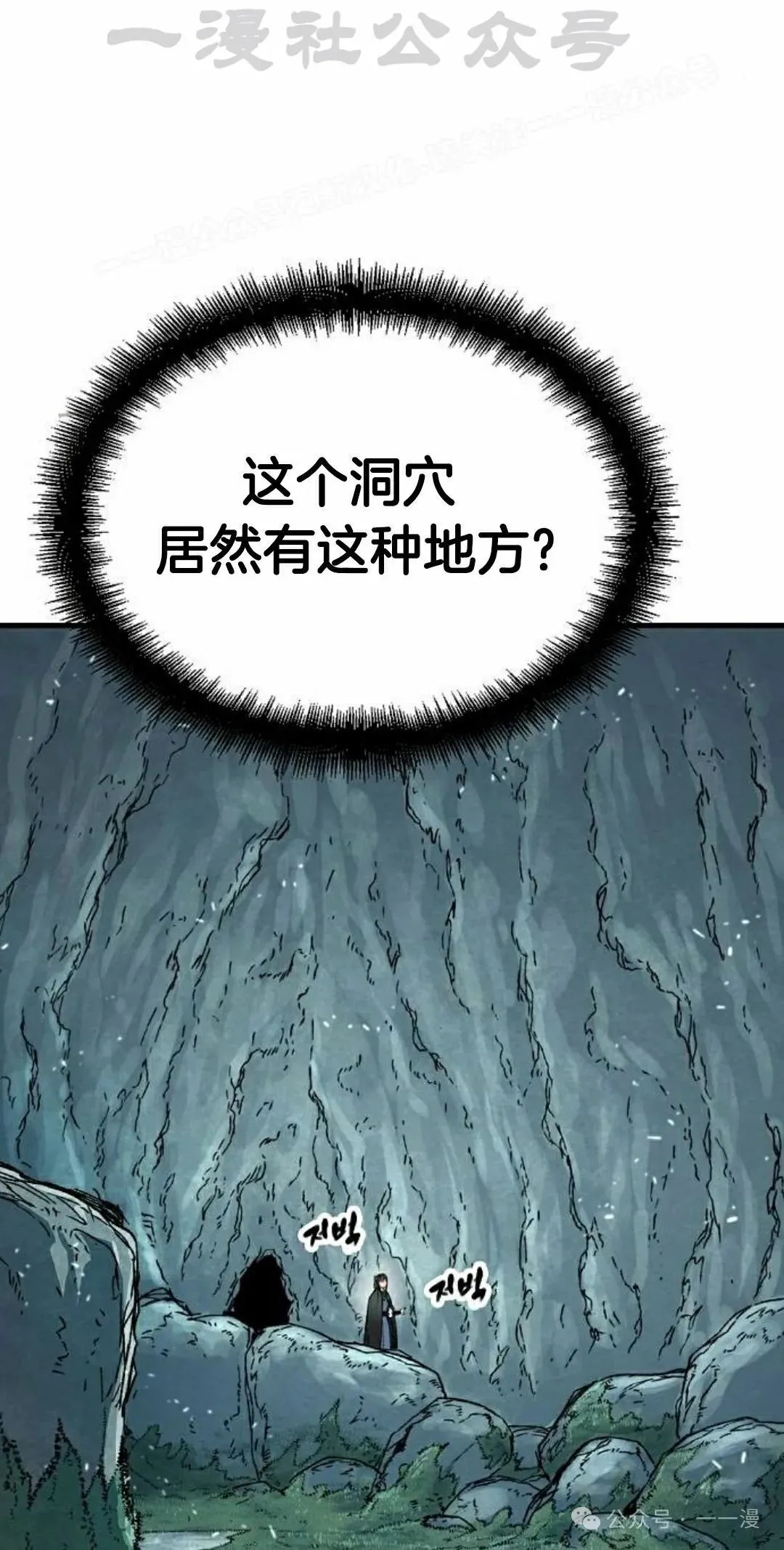 第42集33