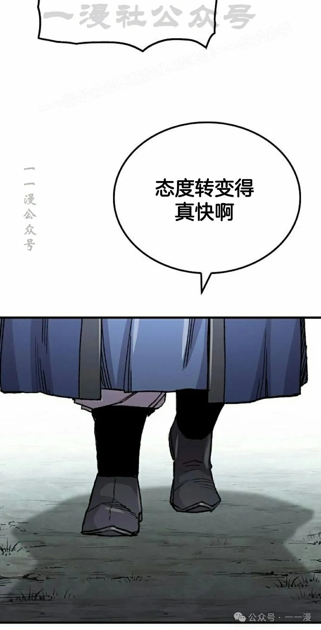 第65集103