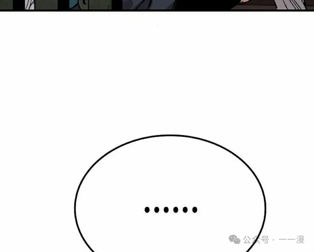 第56集97