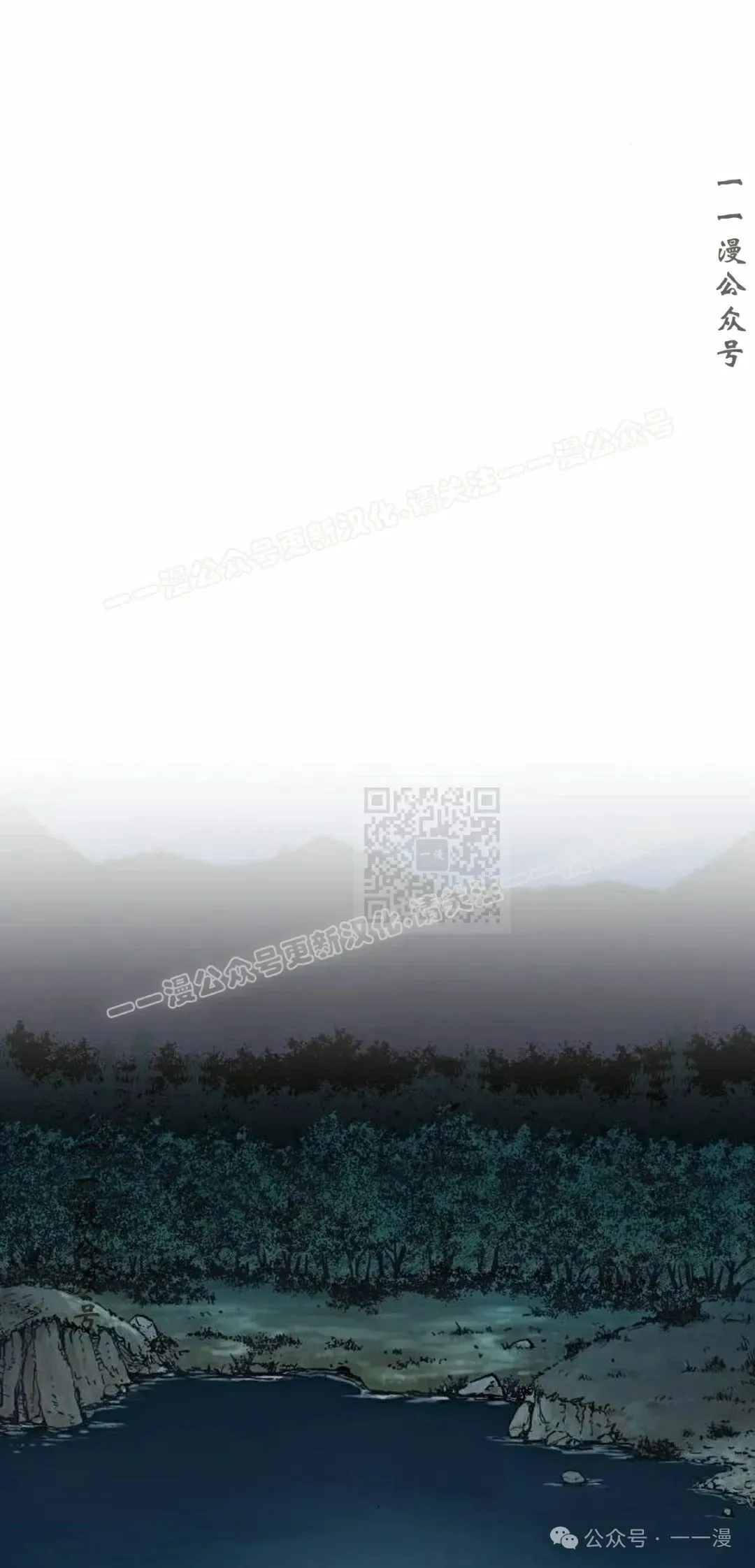 第35集66