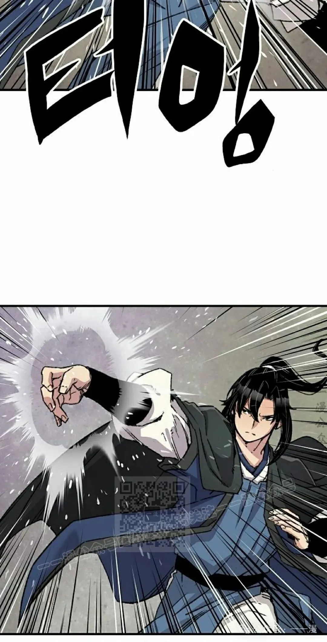 第43集82