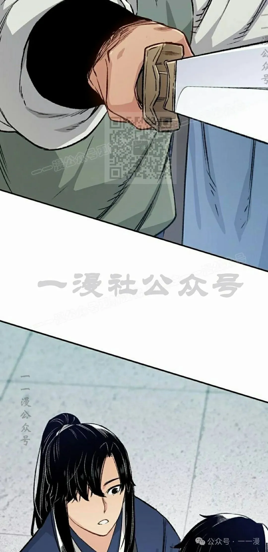 第16集95
