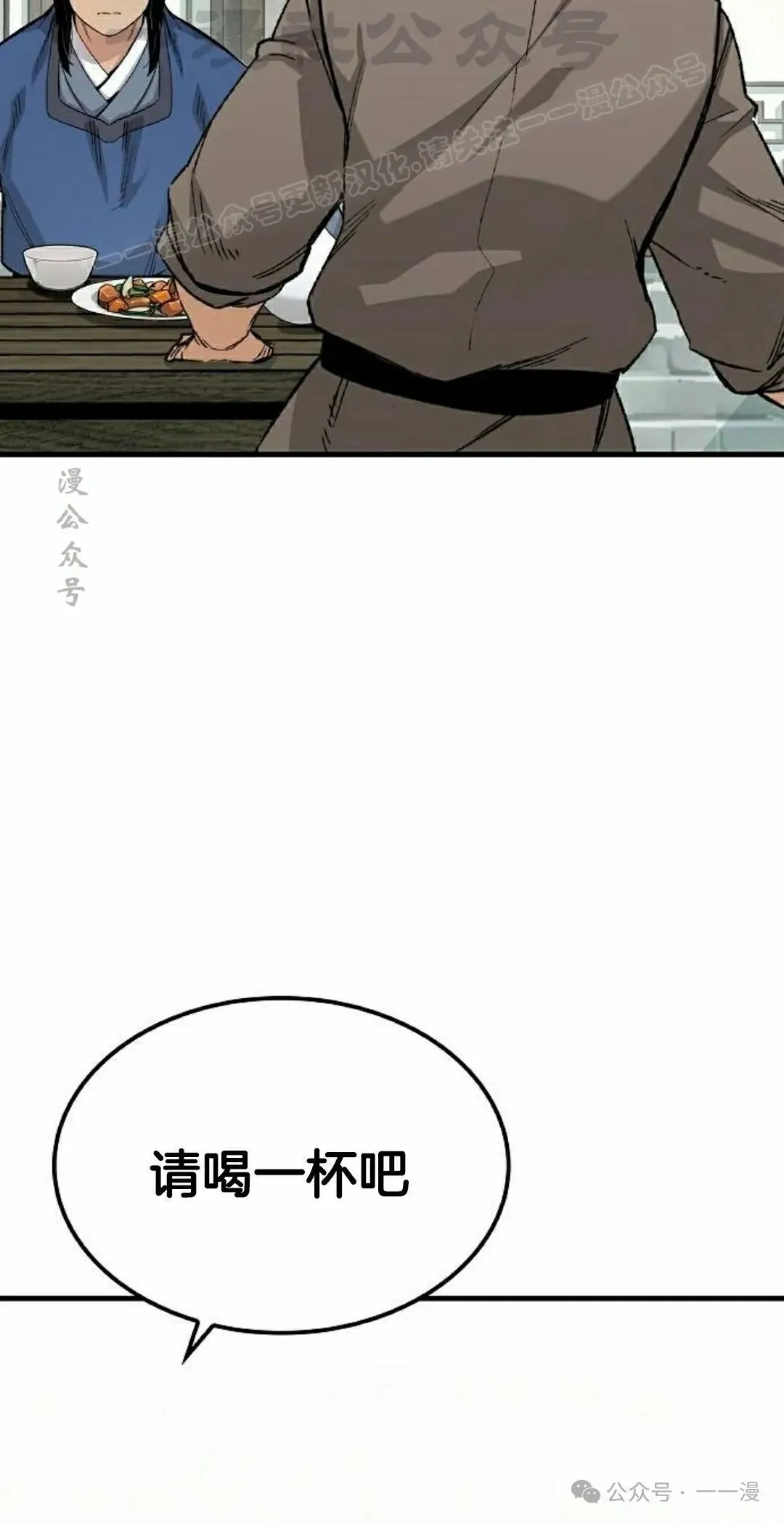 第51集13