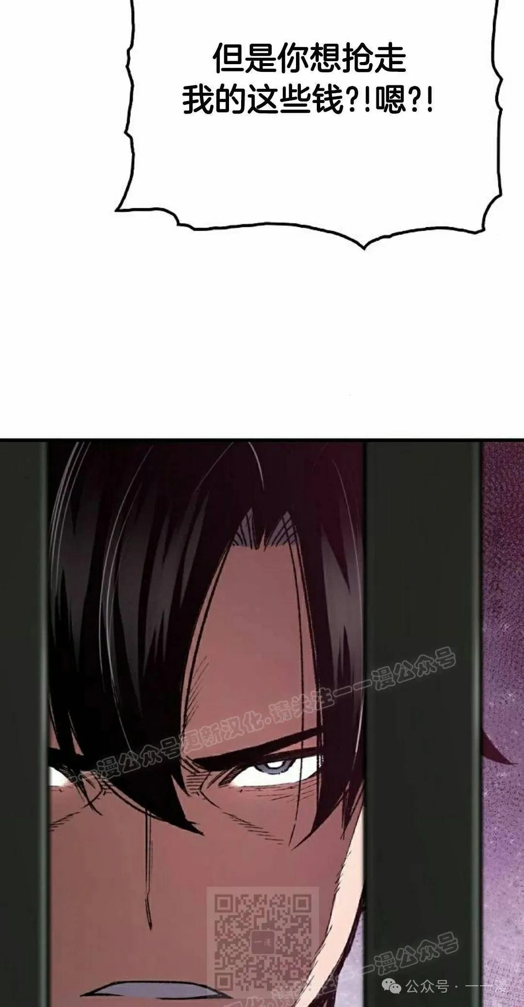 第60集68