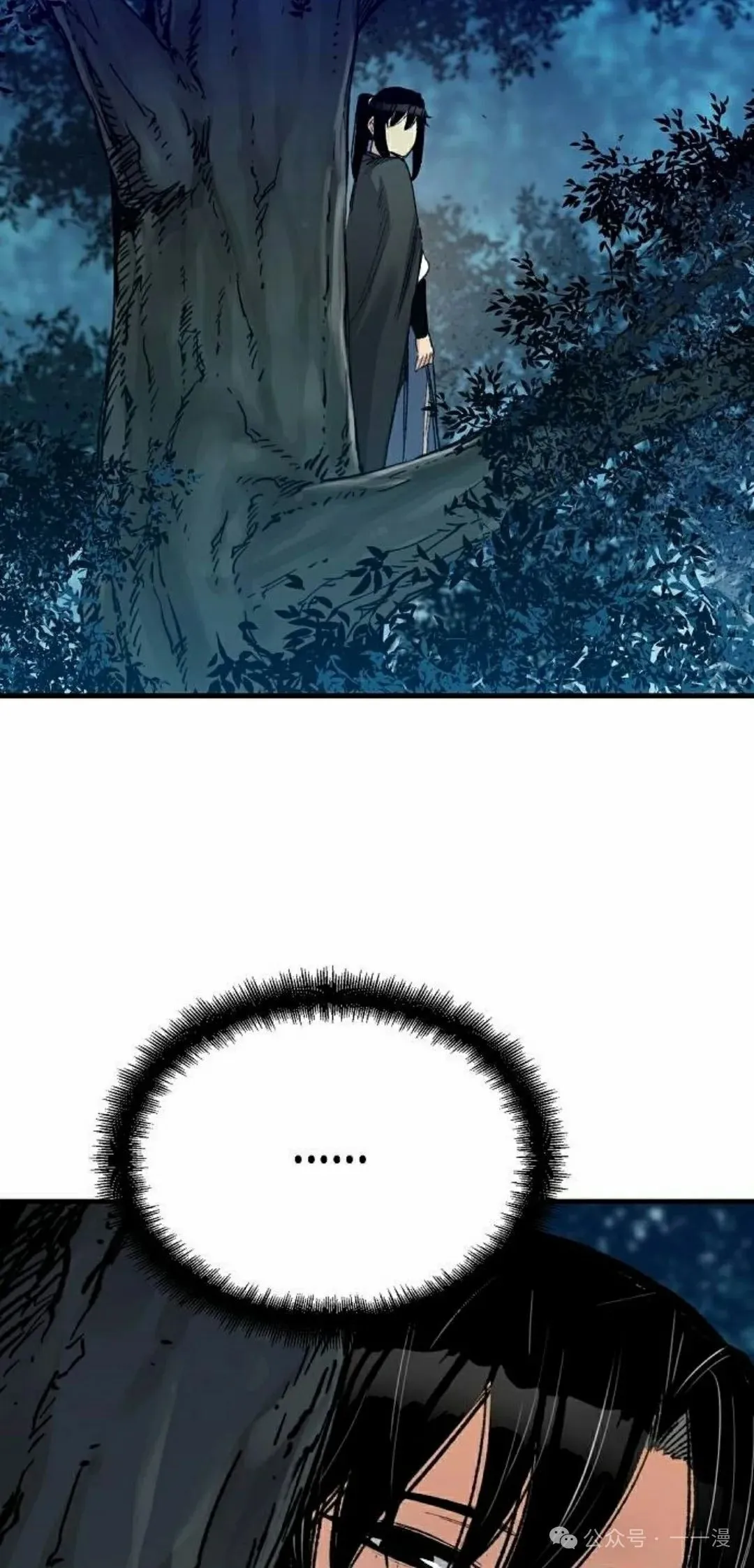第47集21