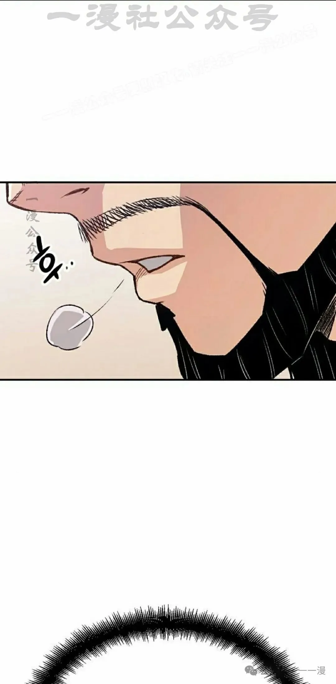 第17集23