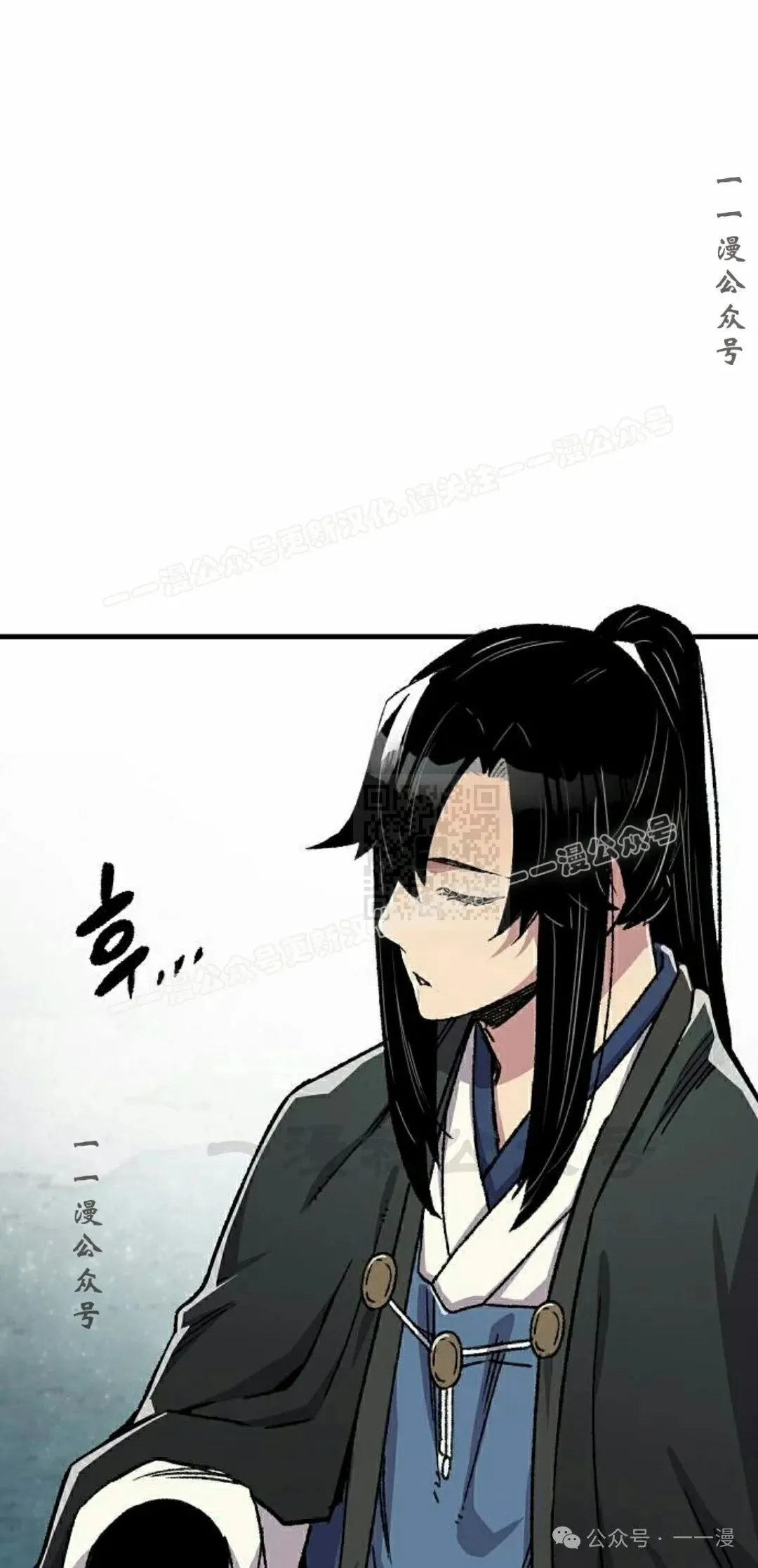 第43集56