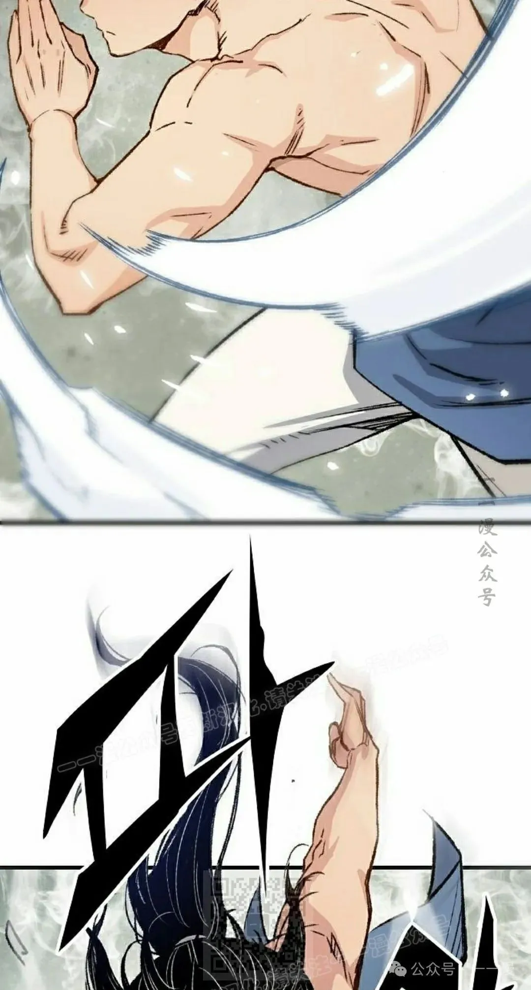 第16集28