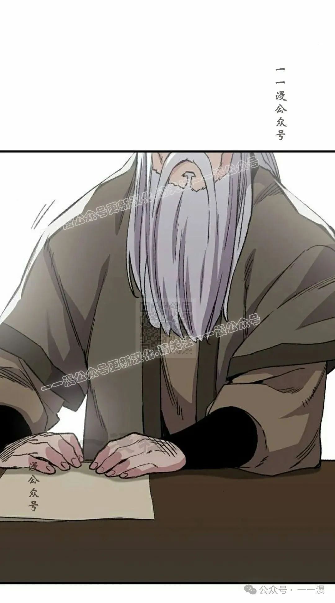 第45集96