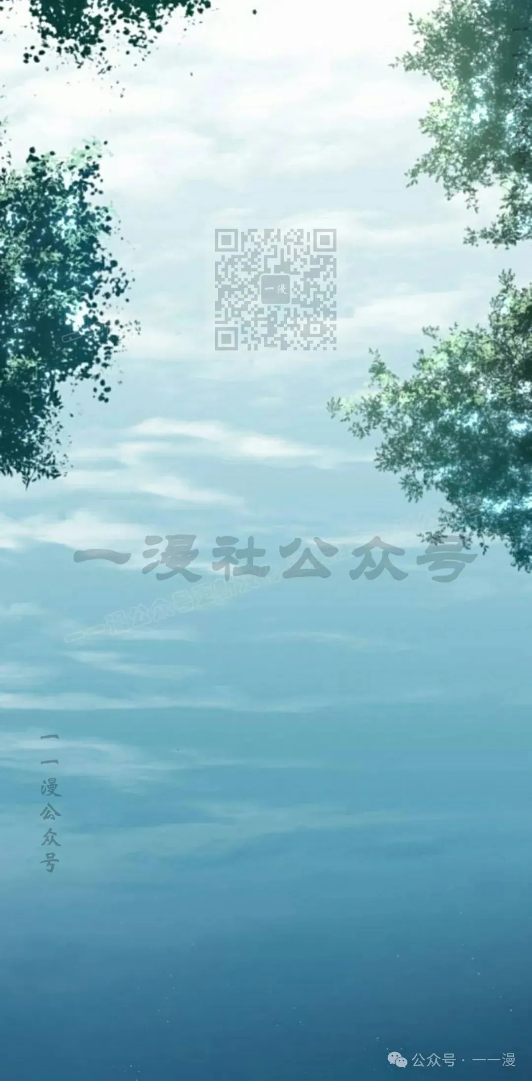 第37集55