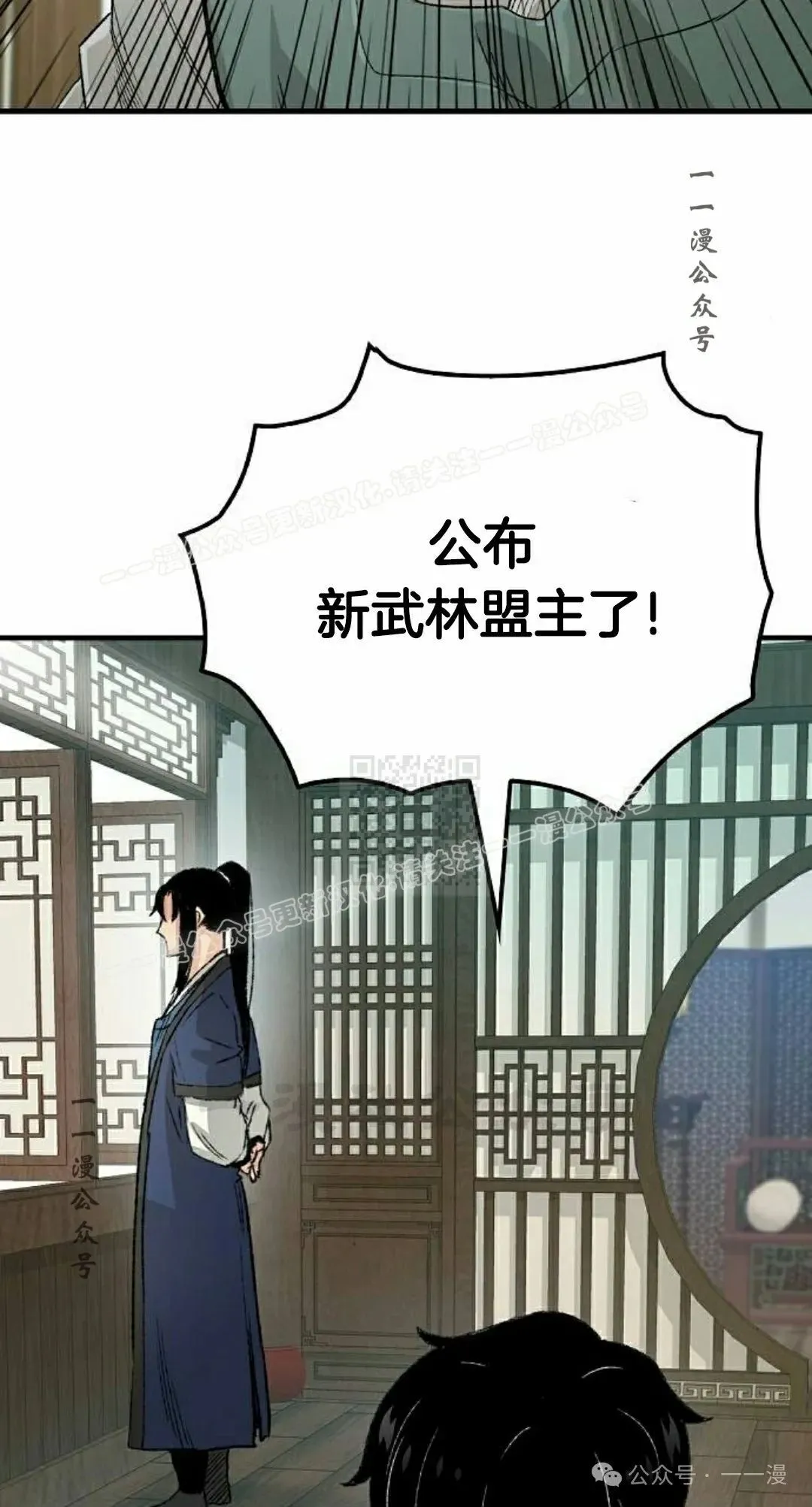 第20集96