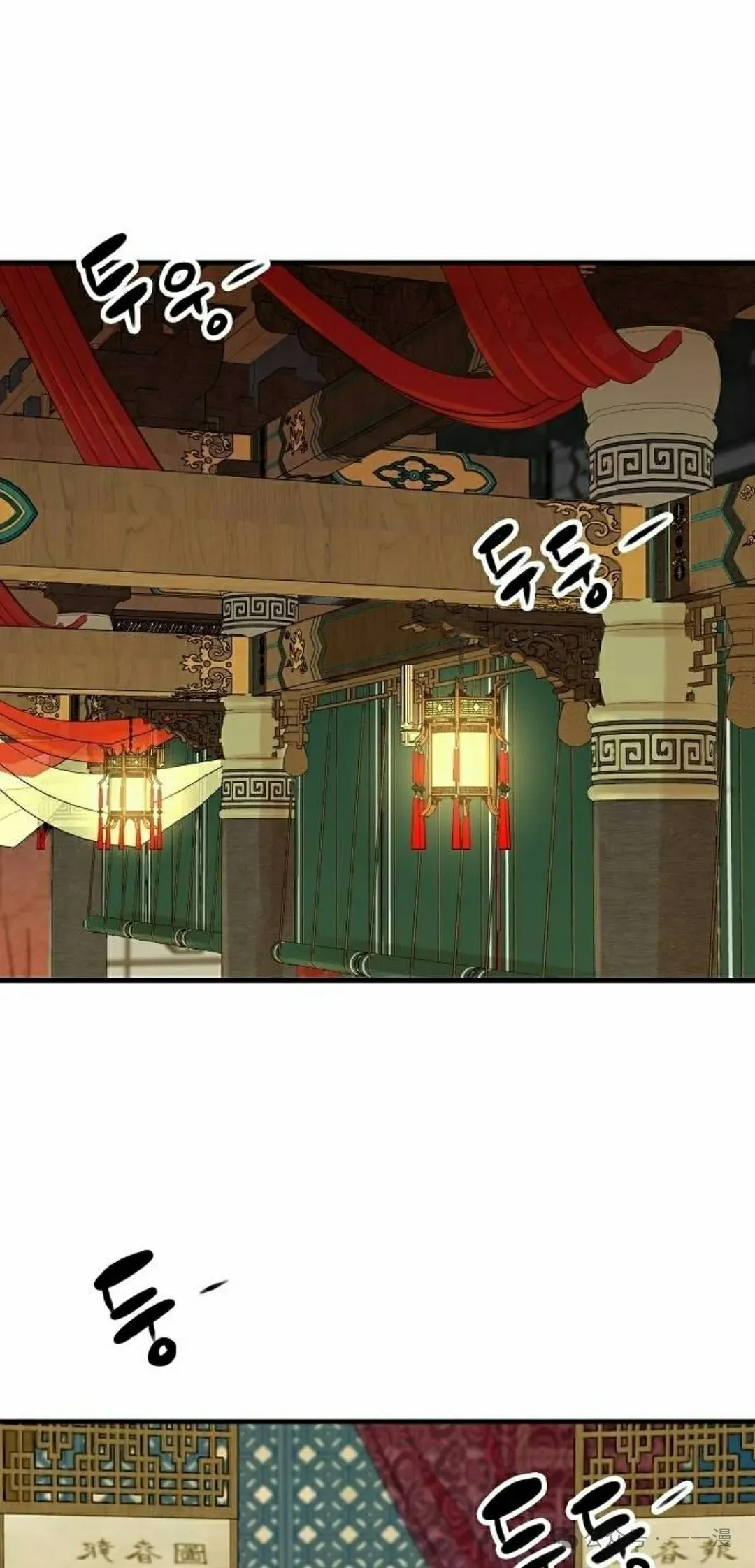 第30集1