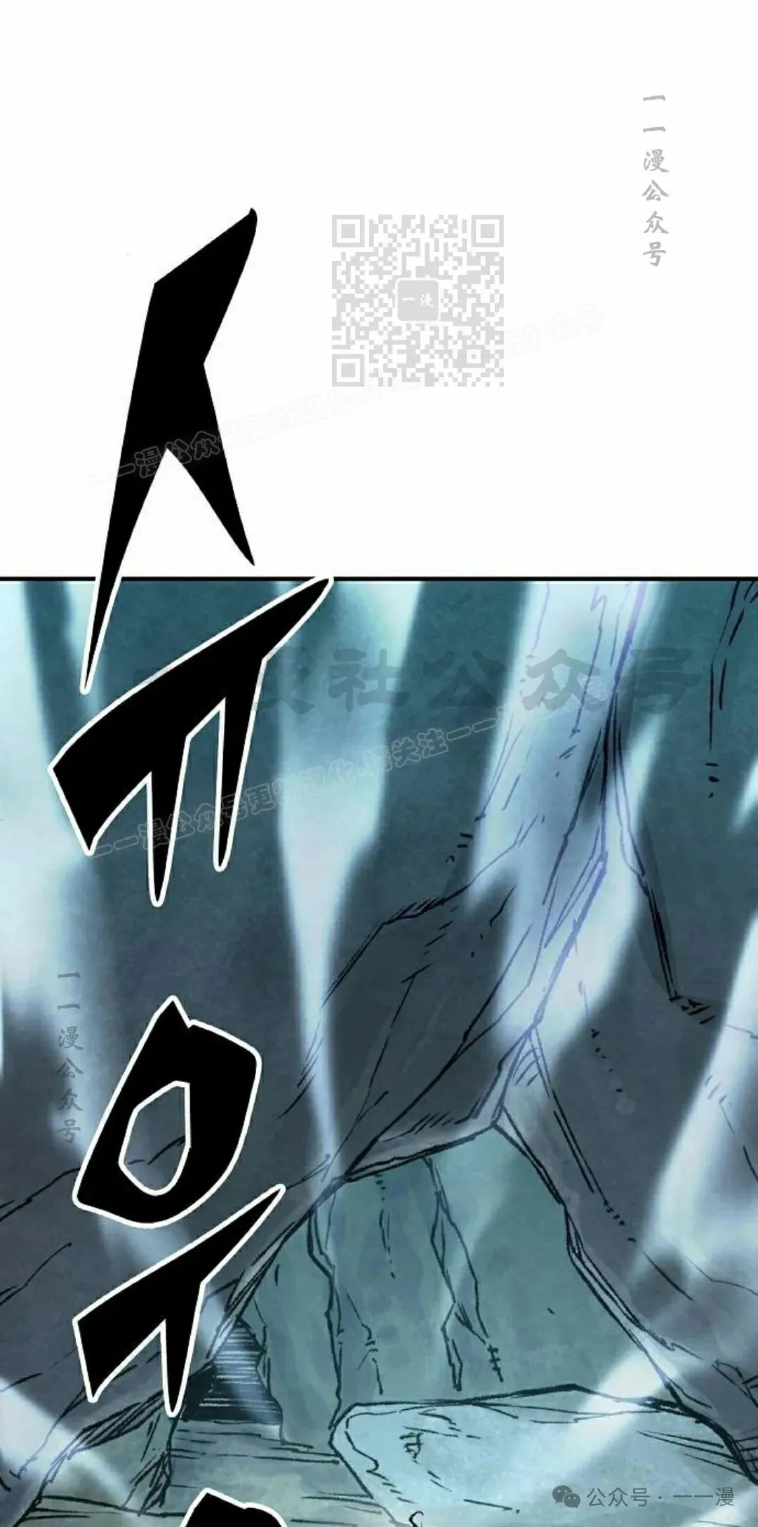 第16集10