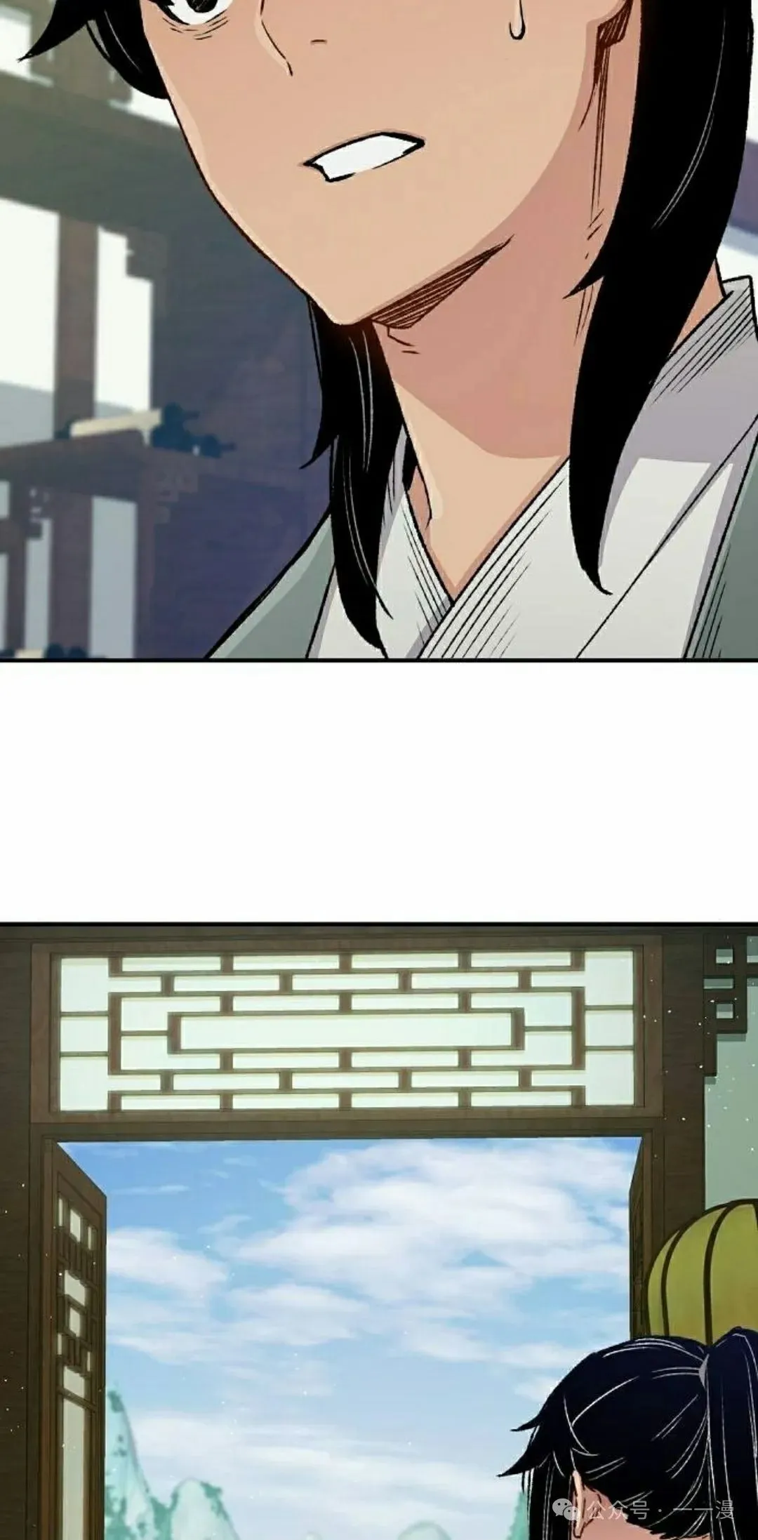 第16集114